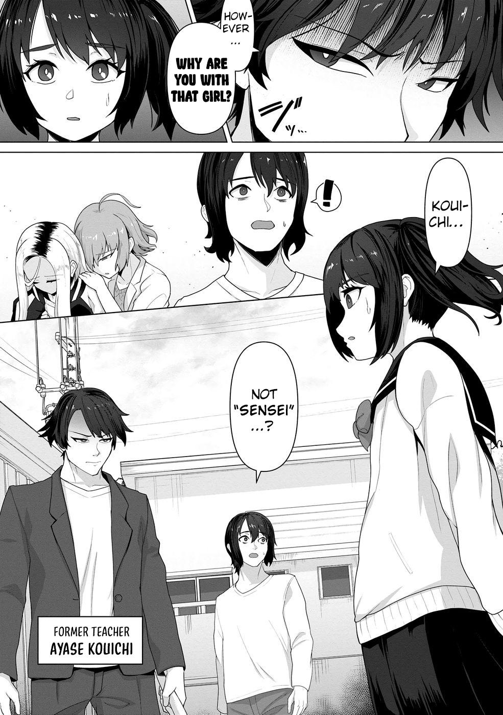 Ore no Vaccine dake ga Zombie shita Sekai wo Sukueru Chapter 9 page 4 - 