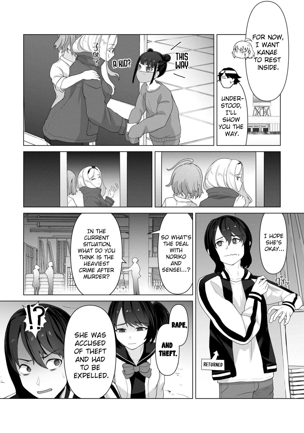 Ore no Vaccine dake ga Zombie shita Sekai wo Sukueru Chapter 9 page 6 - 
