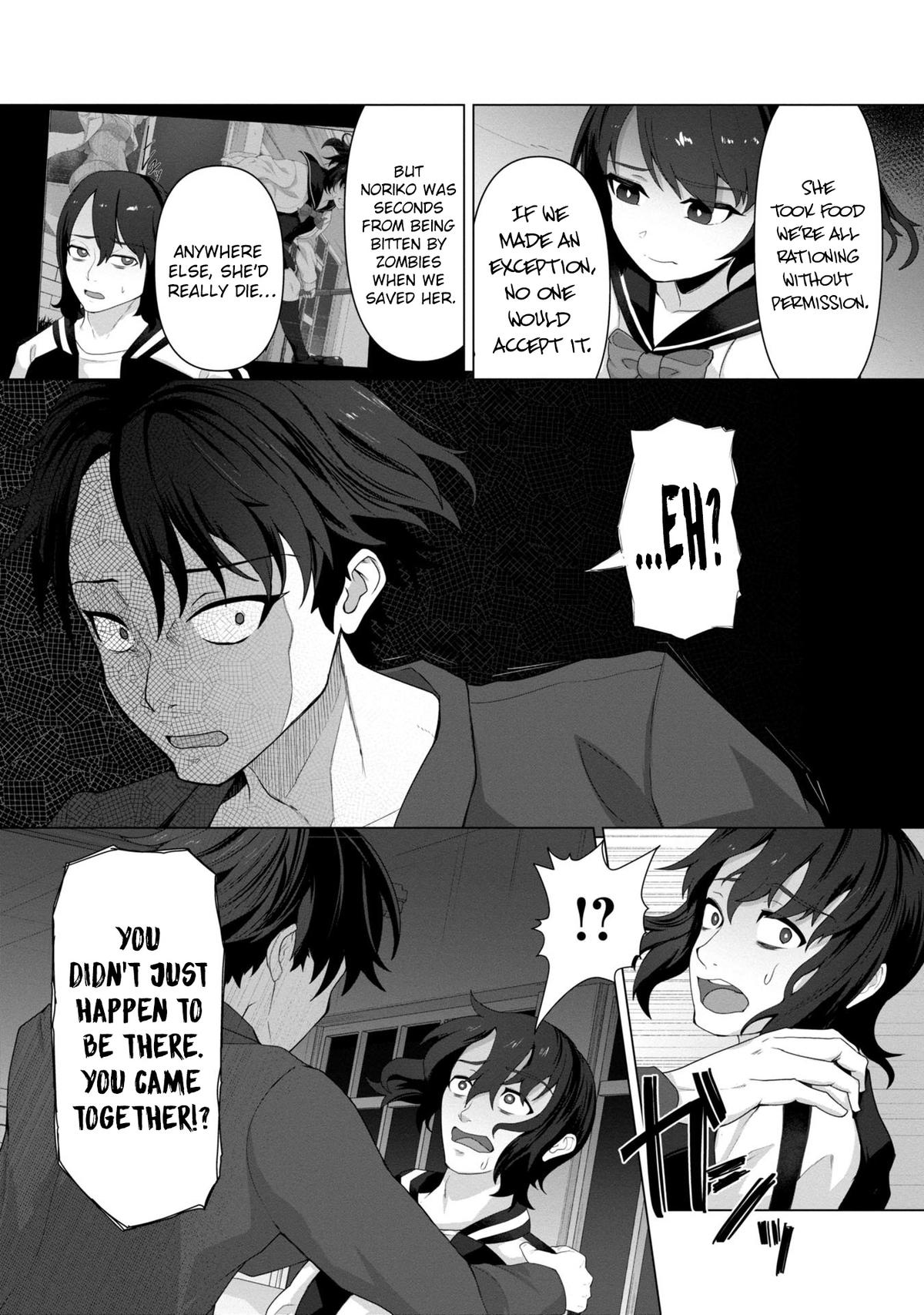 Ore no Vaccine dake ga Zombie shita Sekai wo Sukueru Chapter 9 page 7 - 
