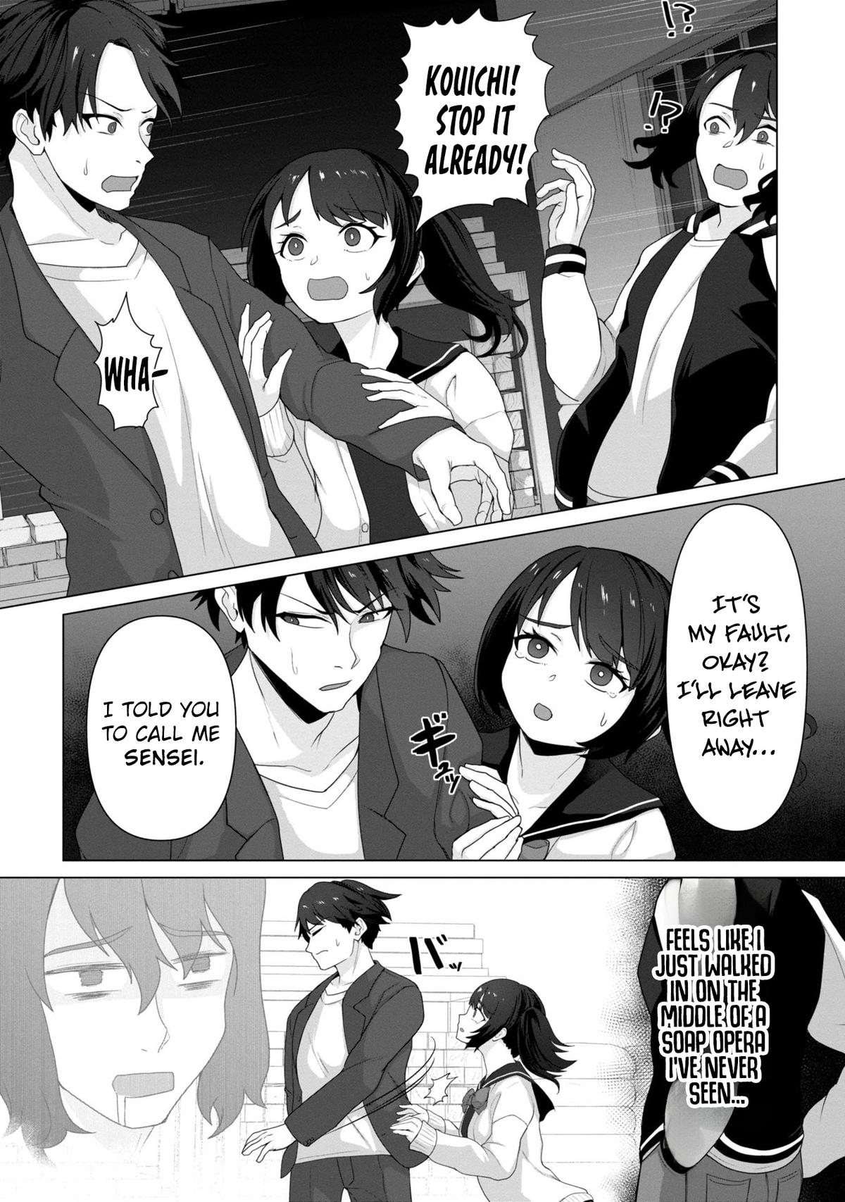 Ore no Vaccine dake ga Zombie shita Sekai wo Sukueru Chapter 9 page 8 - 