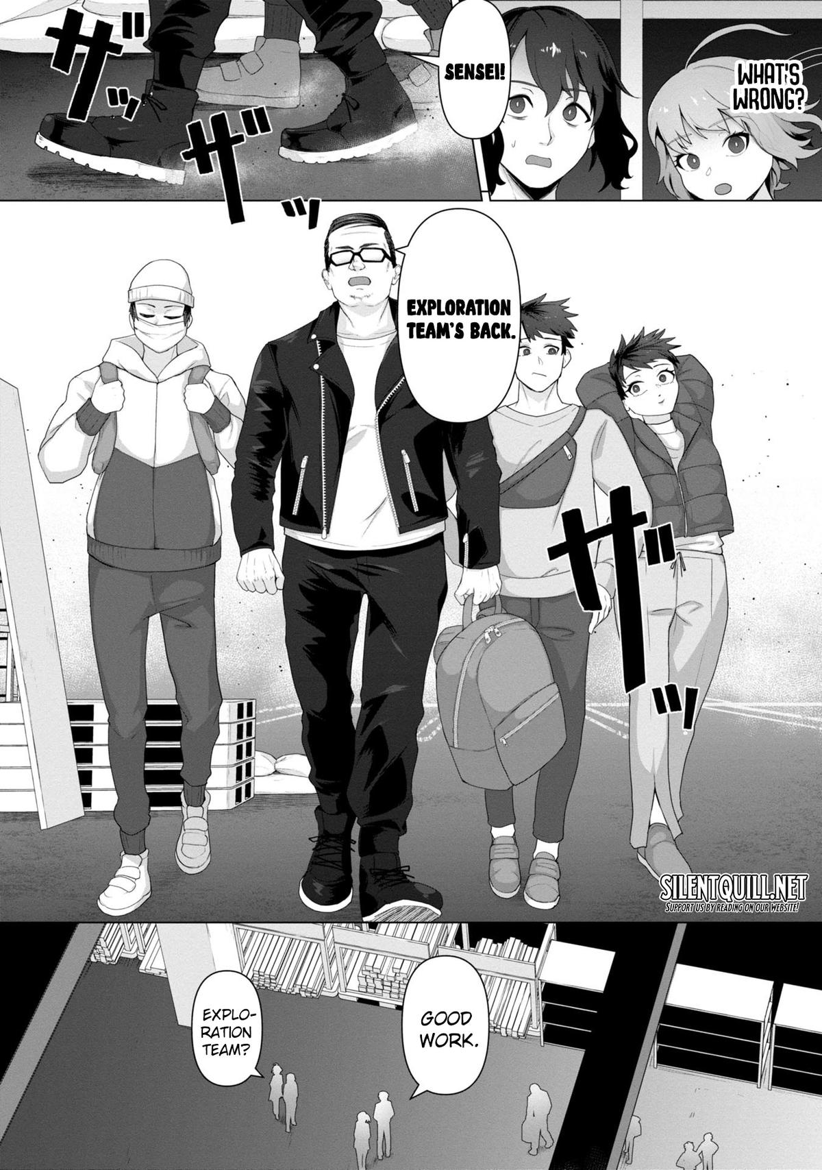 Ore no Vaccine dake ga Zombie shita Sekai wo Sukueru Chapter 9 page 9 - 