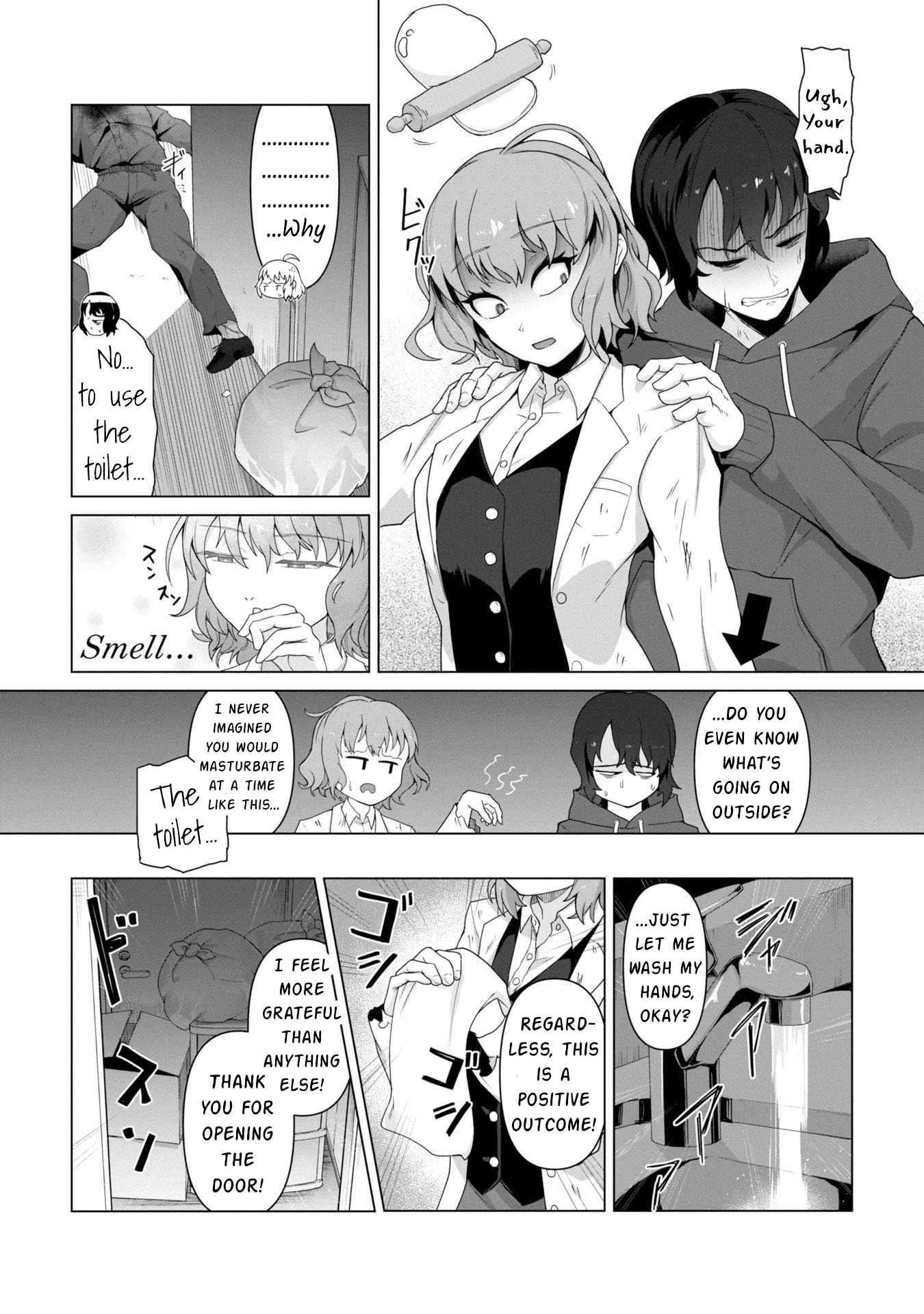 Ore no vaccine dake ga zonbi-ka shita sekai o sukueru Chapter 1 page 12 - 