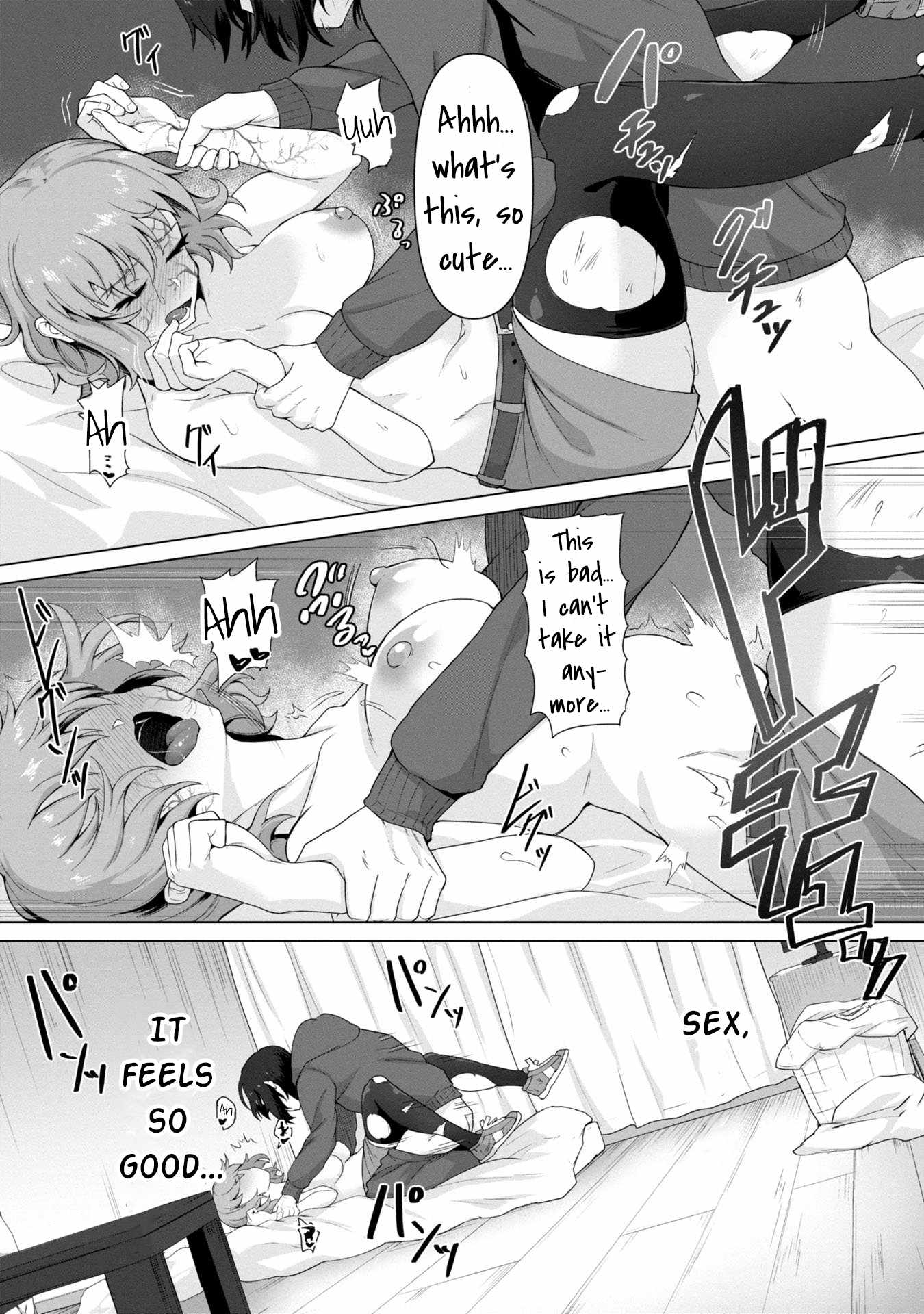 Ore no vaccine dake ga zonbi-ka shita sekai o sukueru Chapter 1 page 43 - 