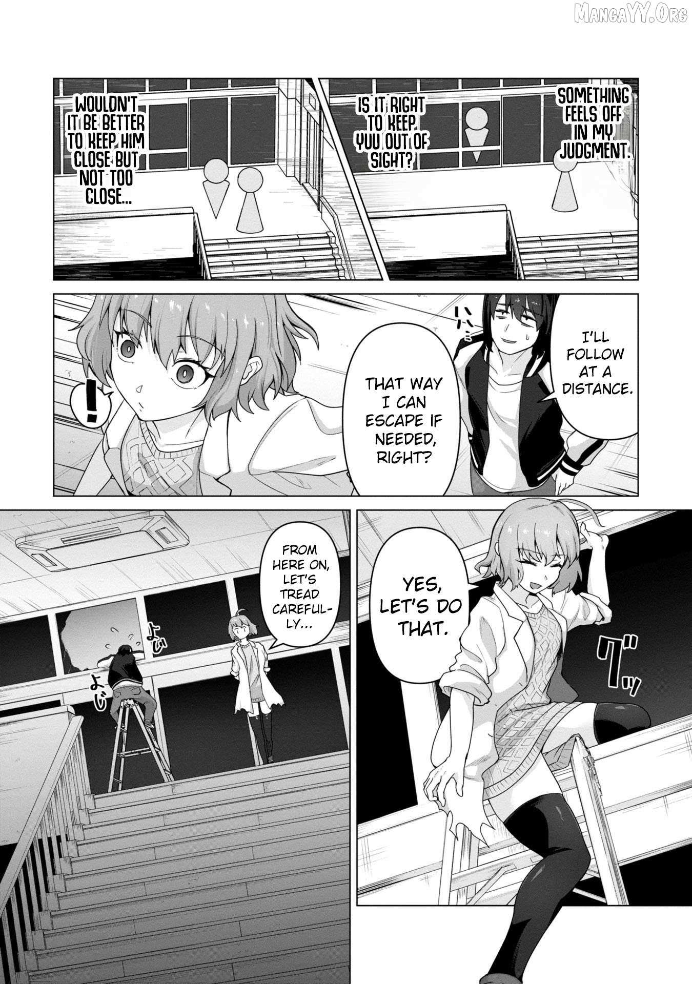 Ore no vaccine dake ga zonbi-ka shita sekai o sukueru Chapter 10 page 13 - 