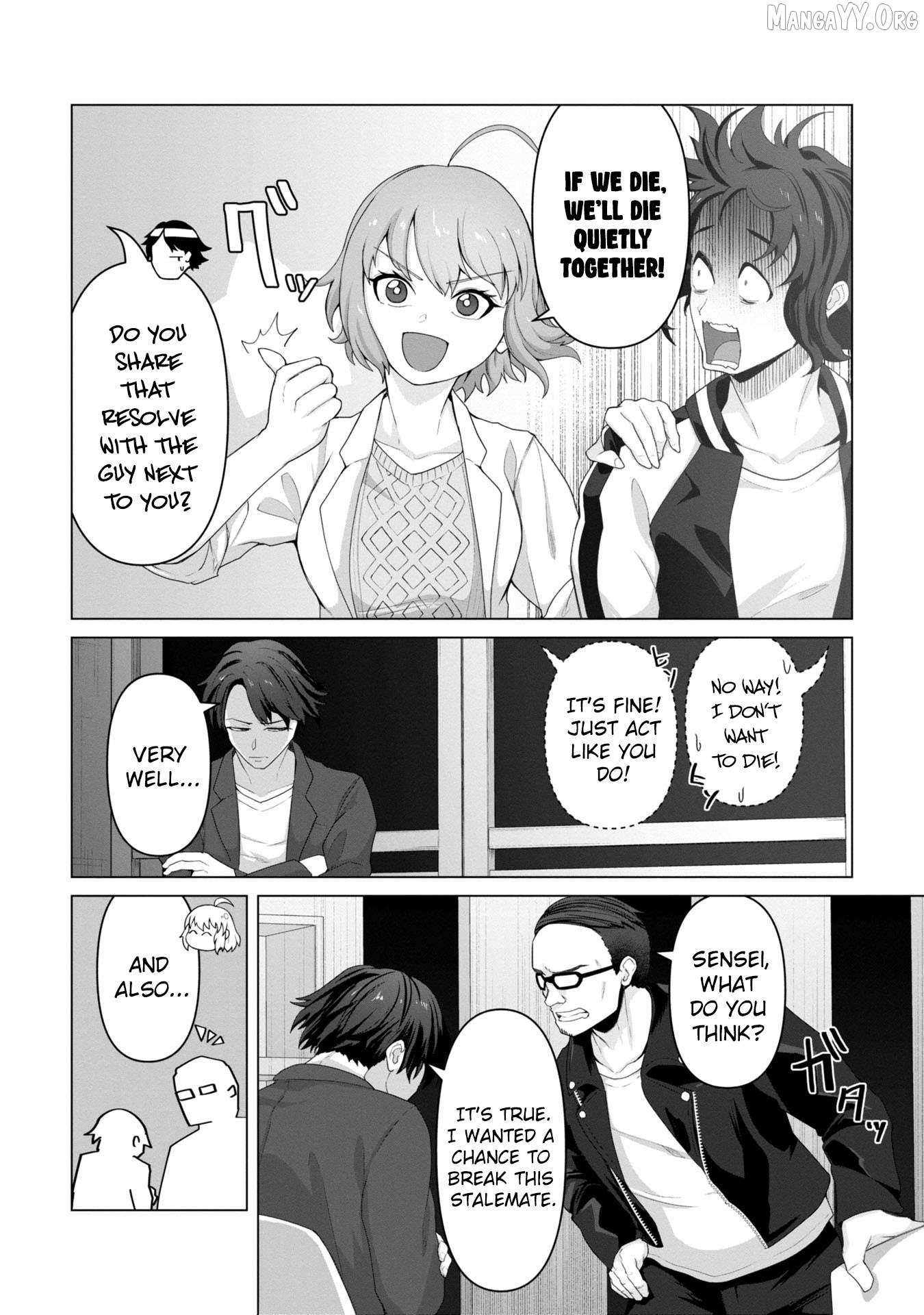 Ore no vaccine dake ga zonbi-ka shita sekai o sukueru Chapter 10 page 7 - 