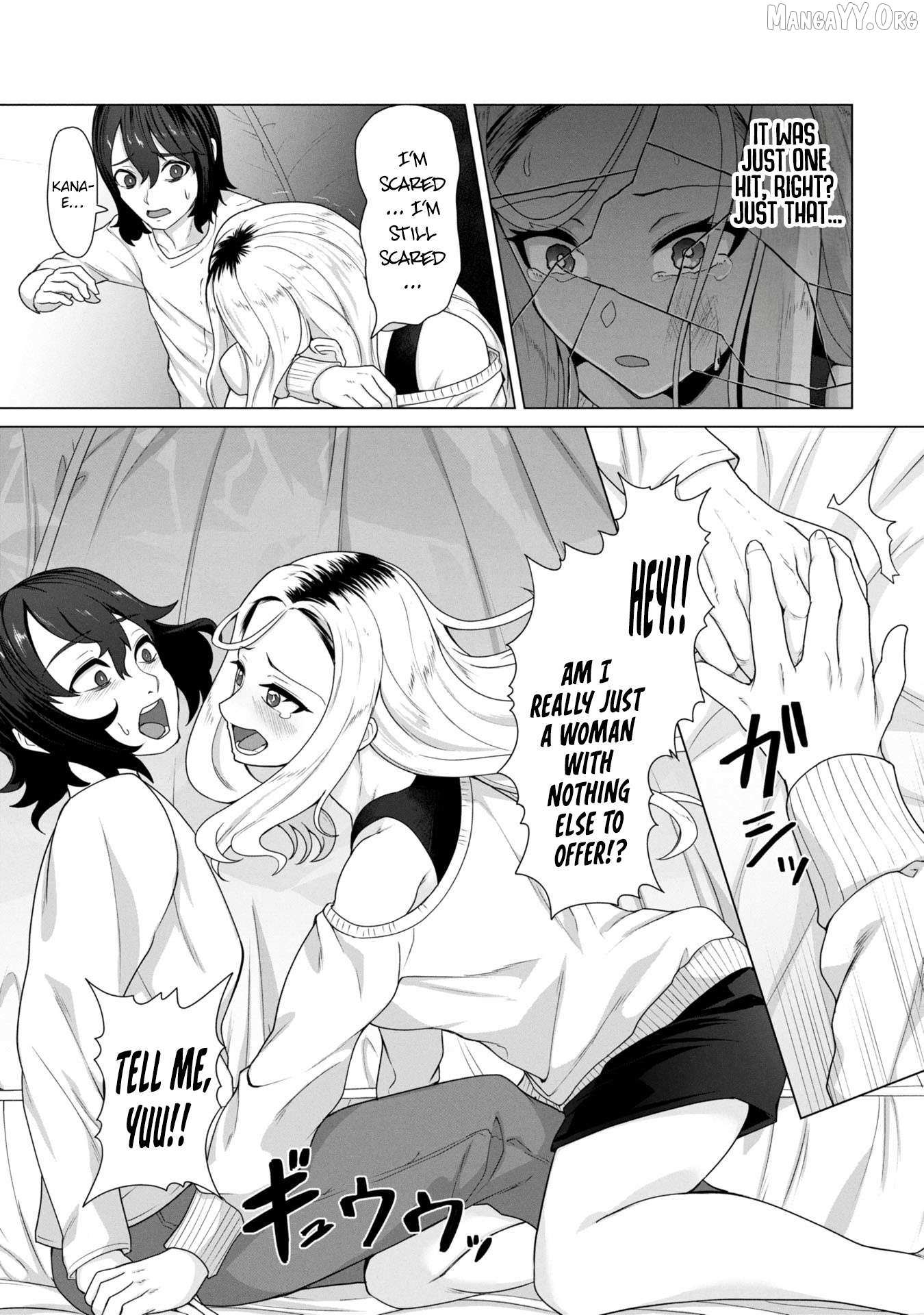 Ore no vaccine dake ga zonbi-ka shita sekai o sukueru Chapter 12 page 23 - 