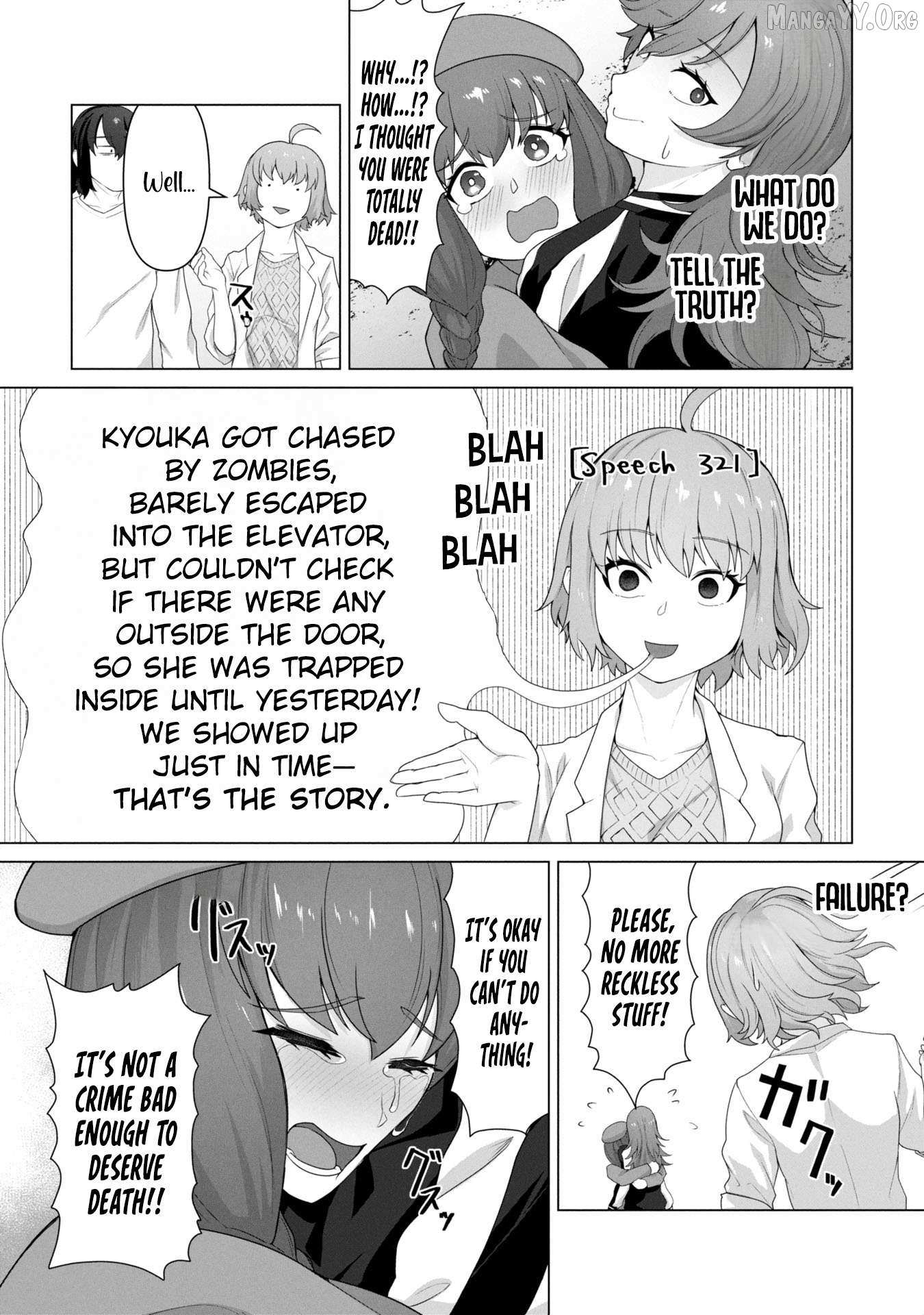Ore no vaccine dake ga zonbi-ka shita sekai o sukueru Chapter 13 page 13 - 