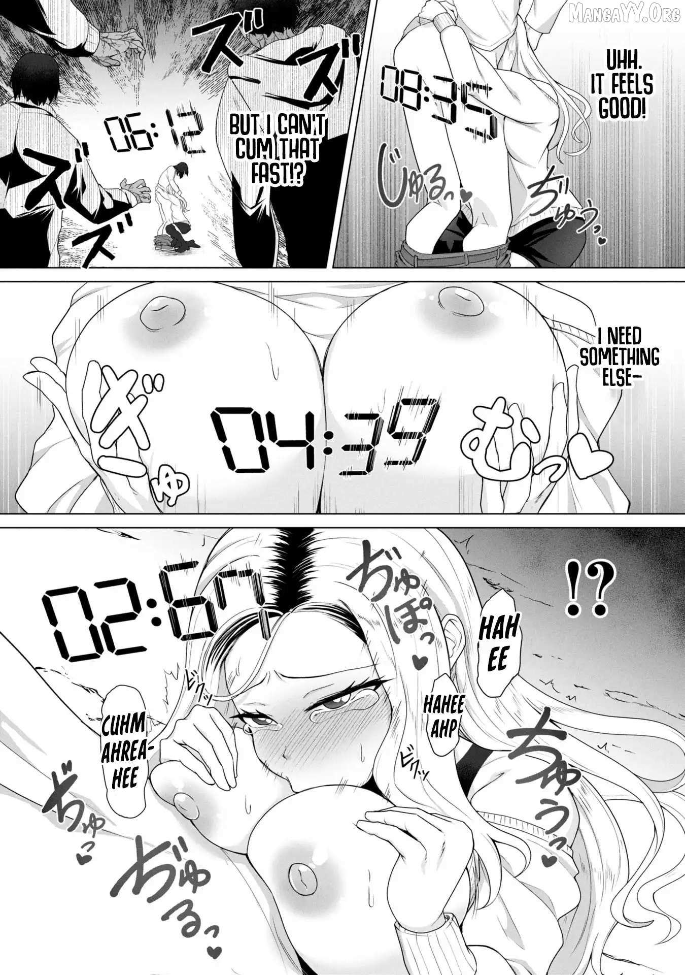 Ore no vaccine dake ga zonbi-ka shita sekai o sukueru Chapter 14 page 16 - 