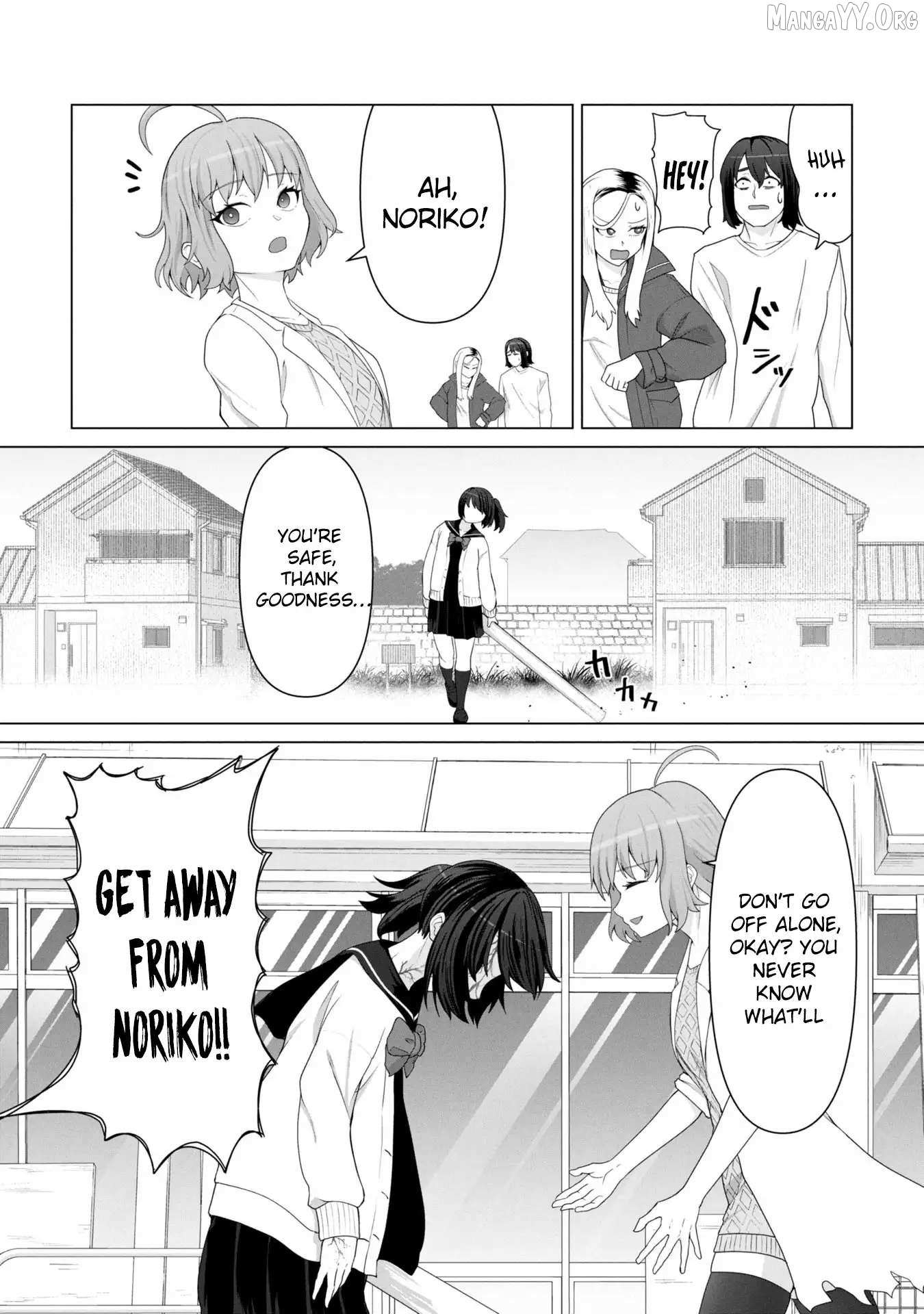Ore no vaccine dake ga zonbi-ka shita sekai o sukueru Chapter 14 page 6 - 
