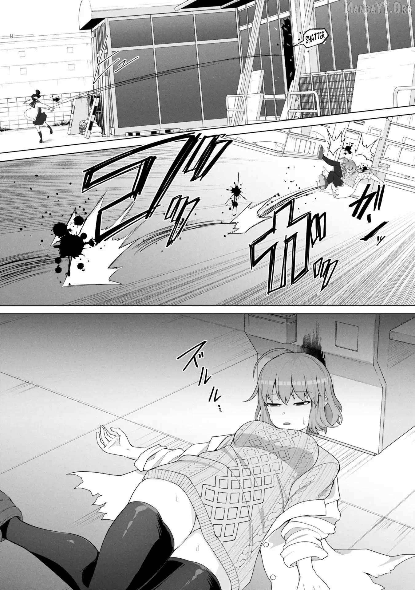 Ore no vaccine dake ga zonbi-ka shita sekai o sukueru Chapter 14 page 8 - 