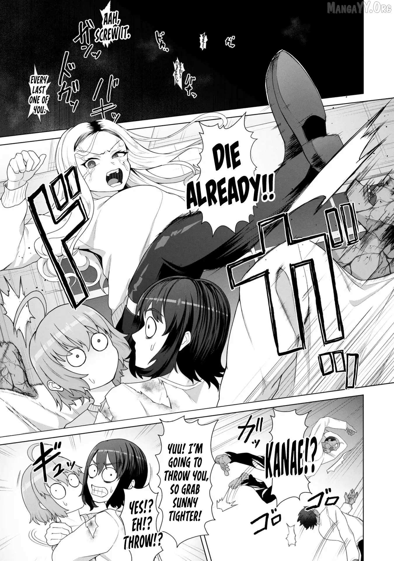 Ore no vaccine dake ga zonbi-ka shita sekai o sukueru Chapter 15 page 15 - 