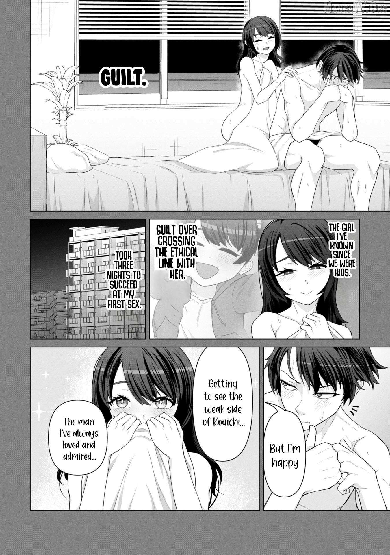 Ore no vaccine dake ga zonbi-ka shita sekai o sukueru Chapter 16 page 16 - 