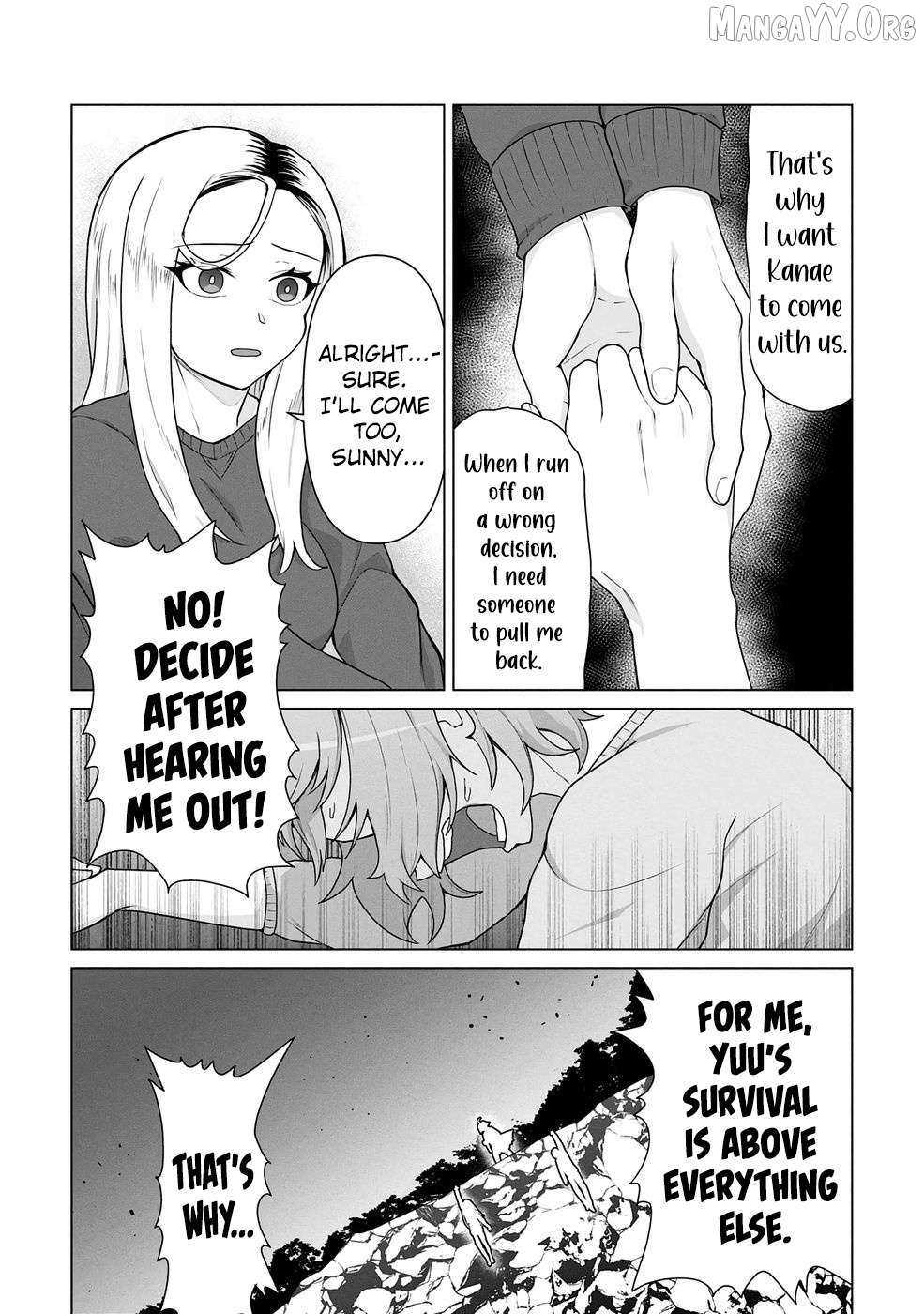 Ore no vaccine dake ga zonbi-ka shita sekai o sukueru Chapter 18 page 17 - 