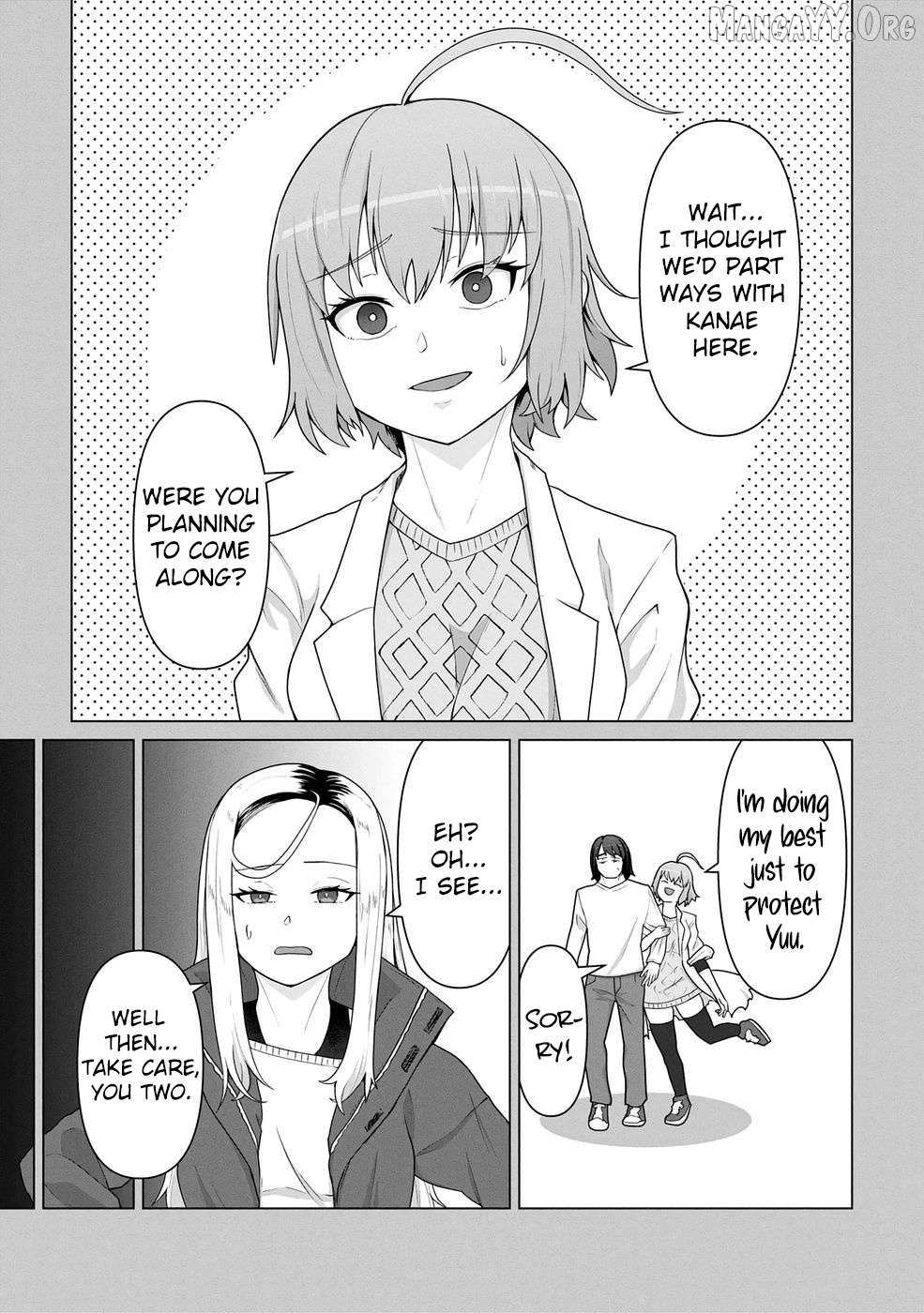 Ore no vaccine dake ga zonbi-ka shita sekai o sukueru Chapter 18 page 5 - 