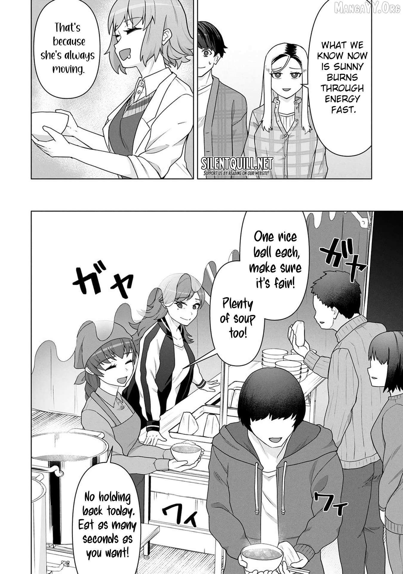 Ore no vaccine dake ga zonbi-ka shita sekai o sukueru Chapter 19 page 17 - 