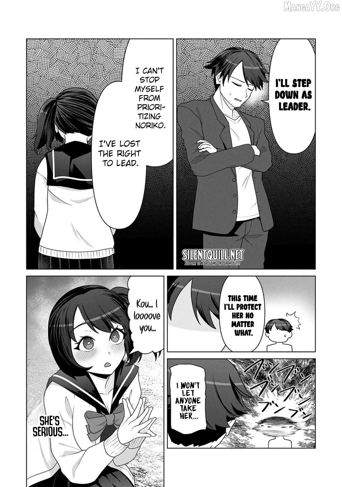 Ore no vaccine dake ga zonbi-ka shita sekai o sukueru Chapter 19 page 25 - 