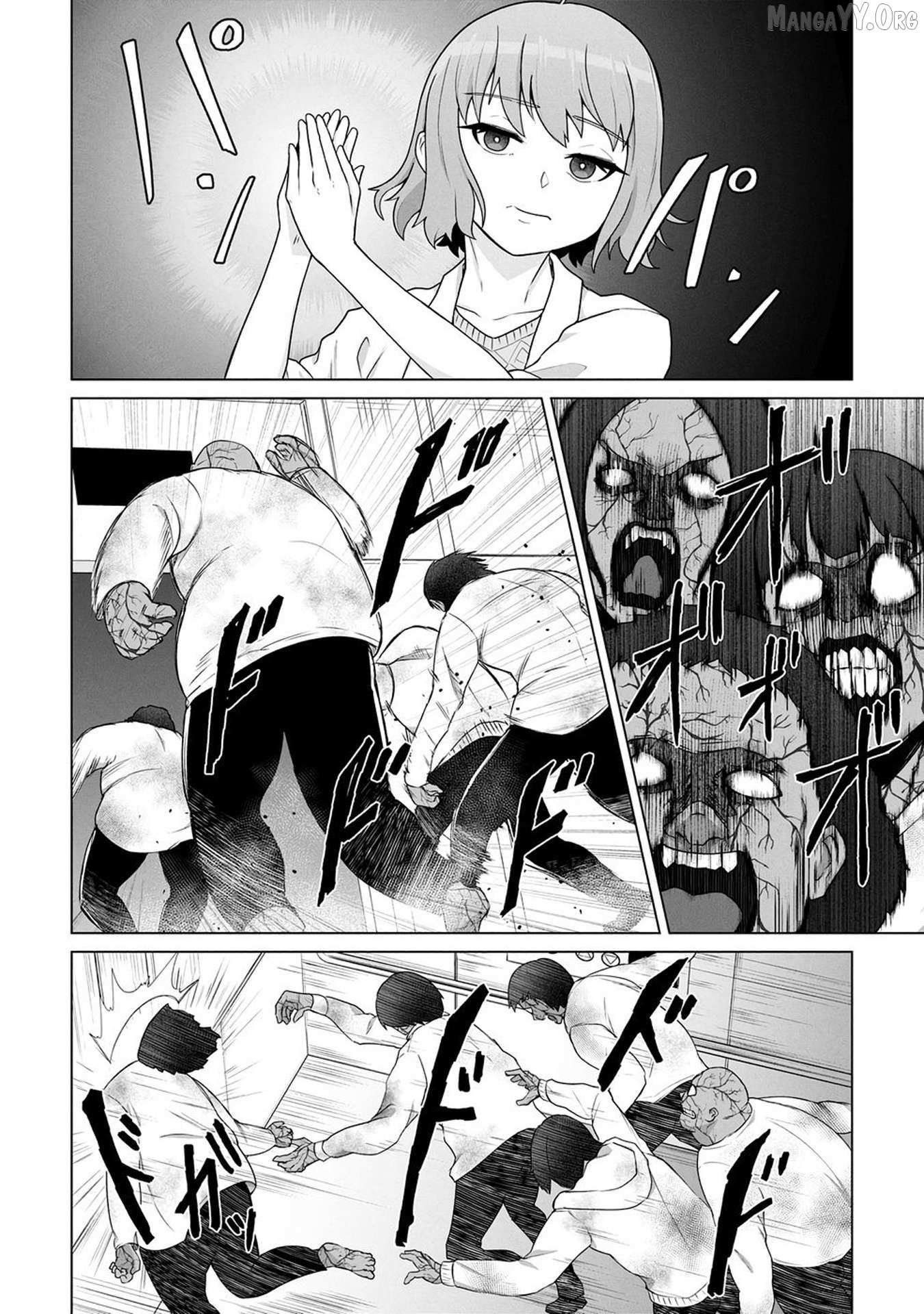 Ore no vaccine dake ga zonbi-ka shita sekai o sukueru Chapter 19 page 7 - 
