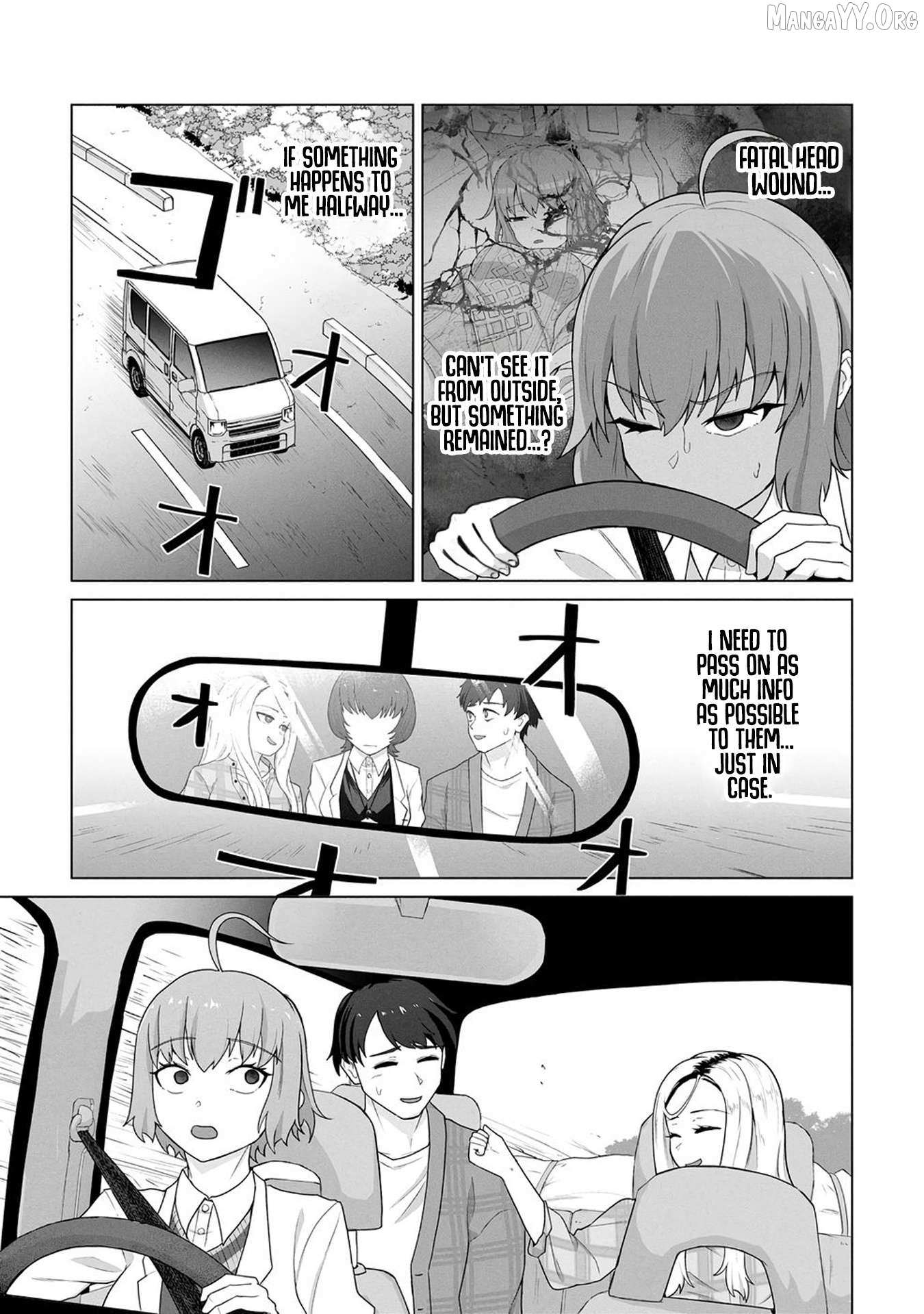 Ore no vaccine dake ga zonbi-ka shita sekai o sukueru Chapter 20 page 11 - 