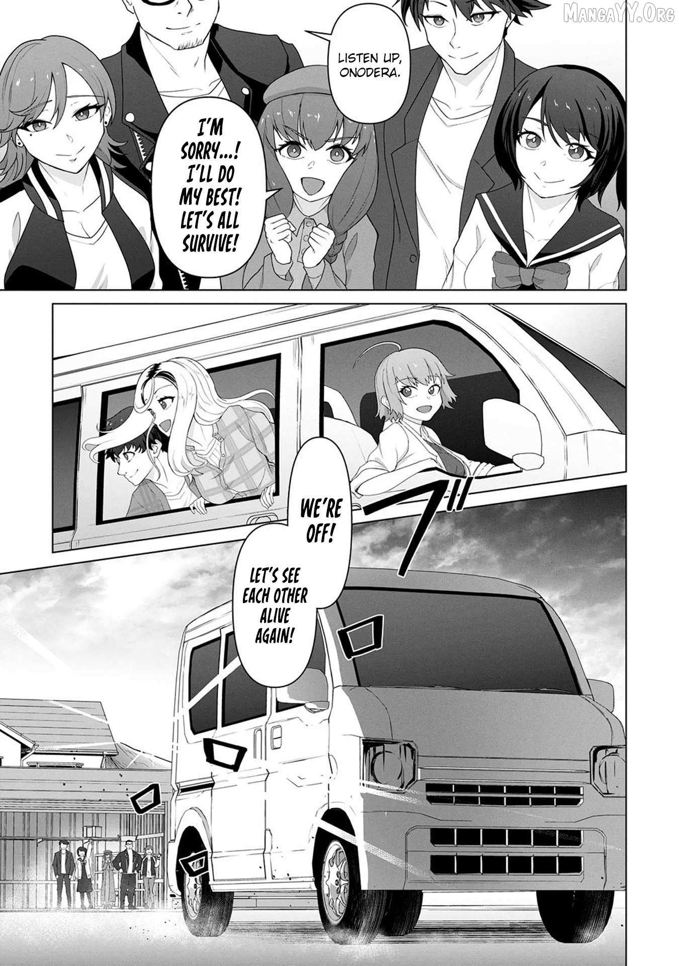 Ore no vaccine dake ga zonbi-ka shita sekai o sukueru Chapter 20 page 9 - 