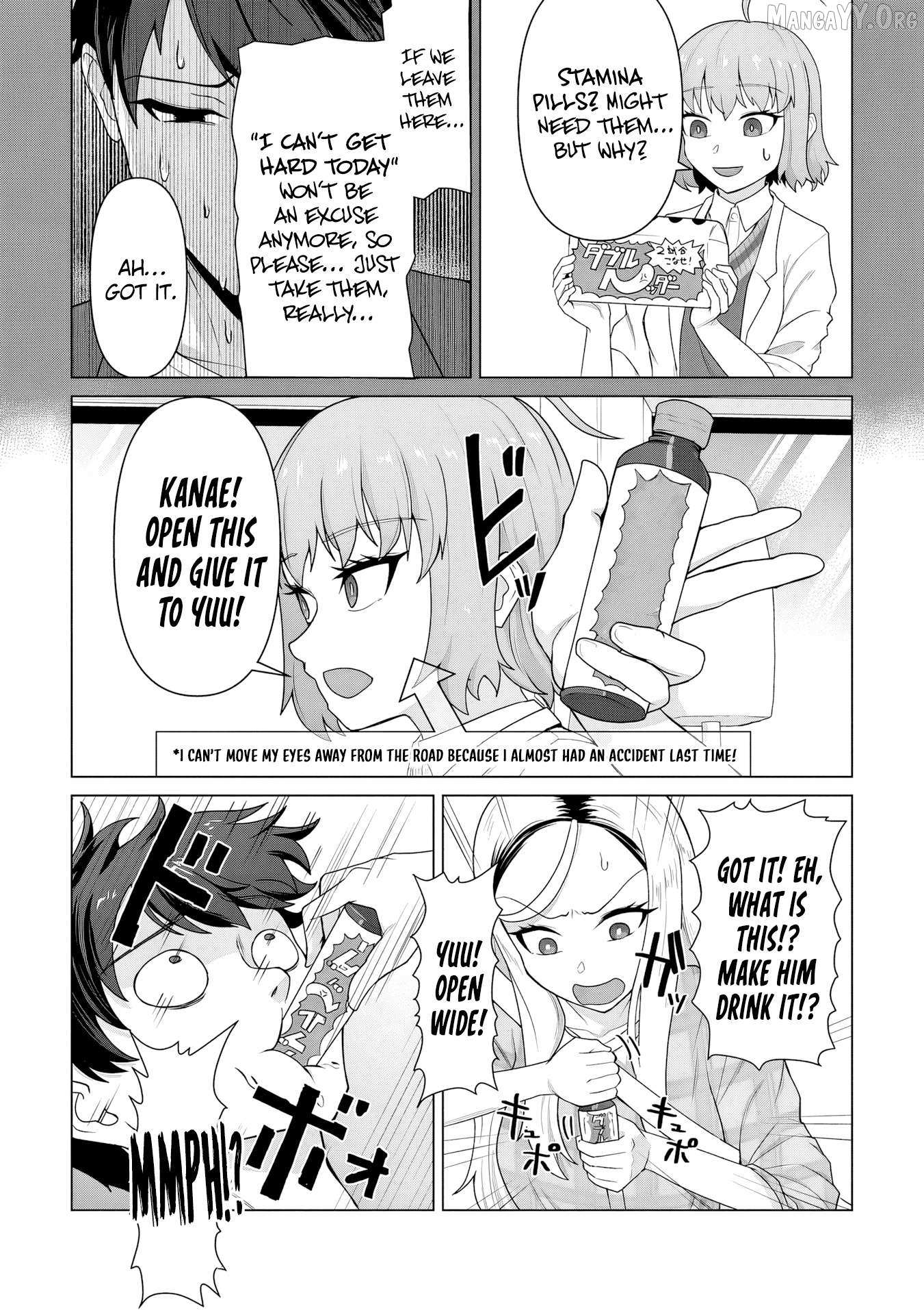 Ore no vaccine dake ga zonbi-ka shita sekai o sukueru Chapter 21 page 11 - 