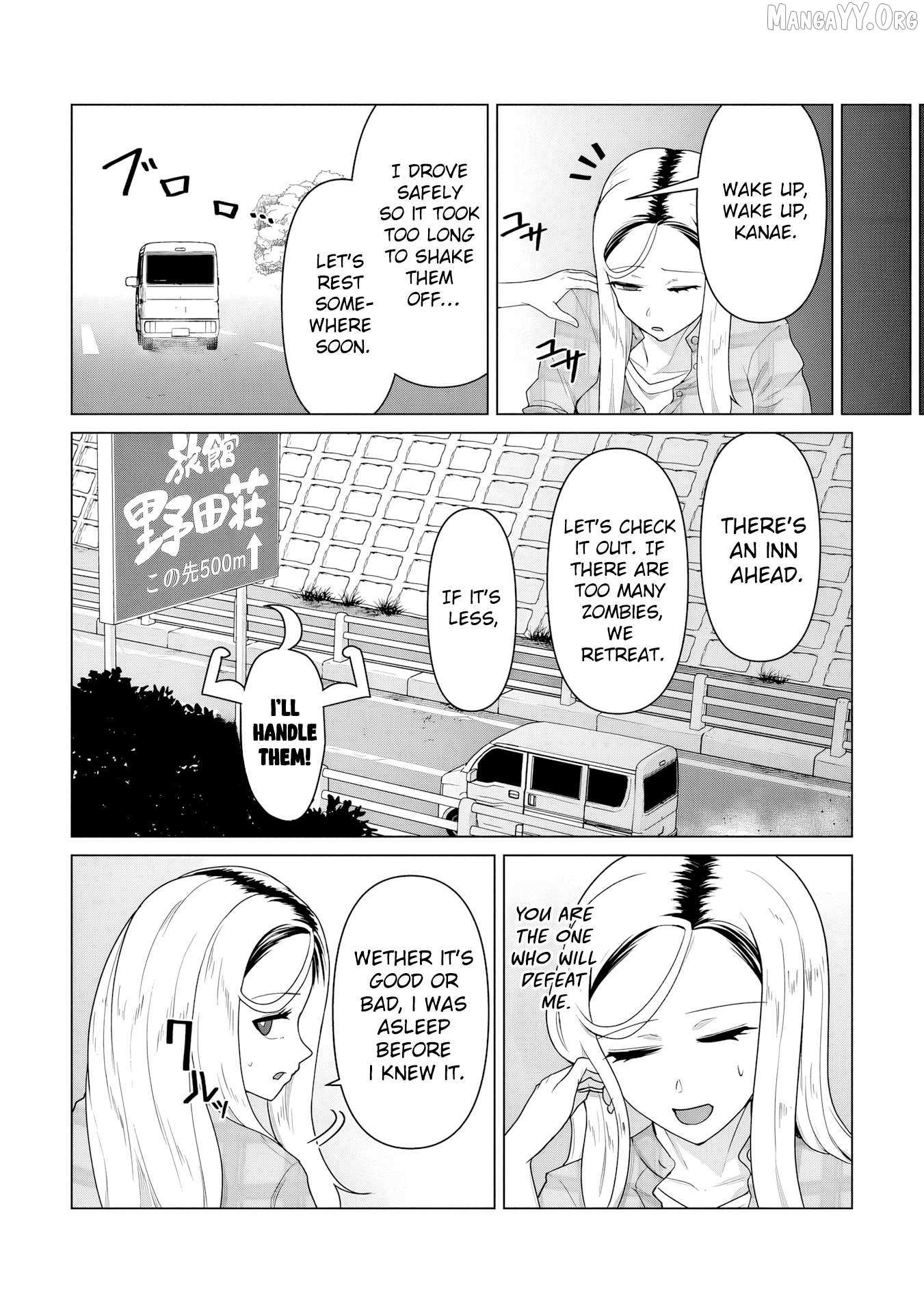 Ore no vaccine dake ga zonbi-ka shita sekai o sukueru Chapter 21 page 20 - 