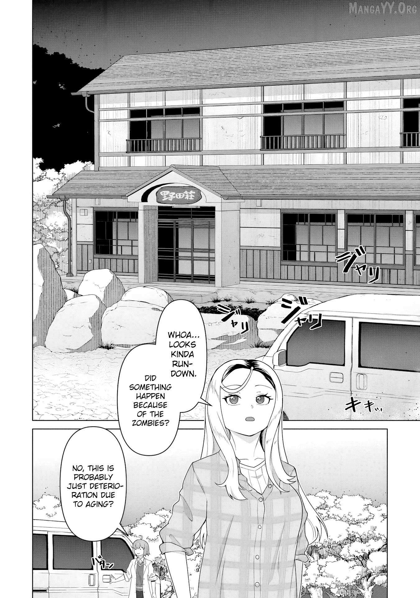 Ore no vaccine dake ga zonbi-ka shita sekai o sukueru Chapter 22 page 4 - 
