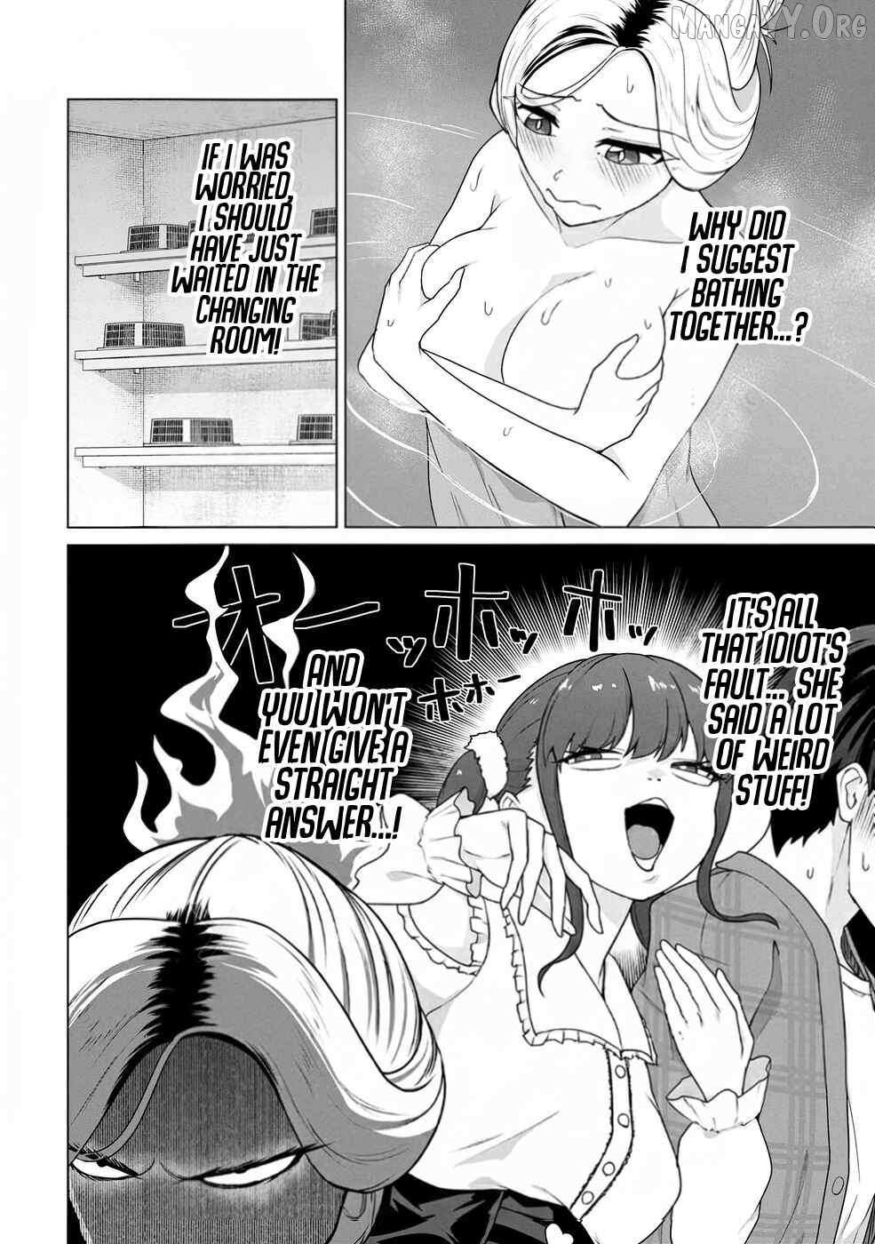 Ore no vaccine dake ga zonbi-ka shita sekai o sukueru Chapter 23 page 5 - 