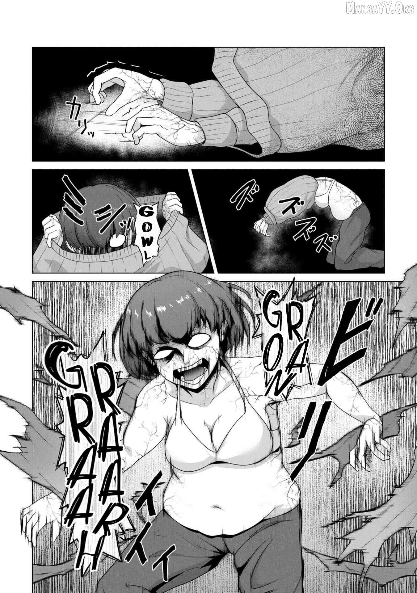 Ore no vaccine dake ga zonbi-ka shita sekai o sukueru Chapter 24 page 13 - 