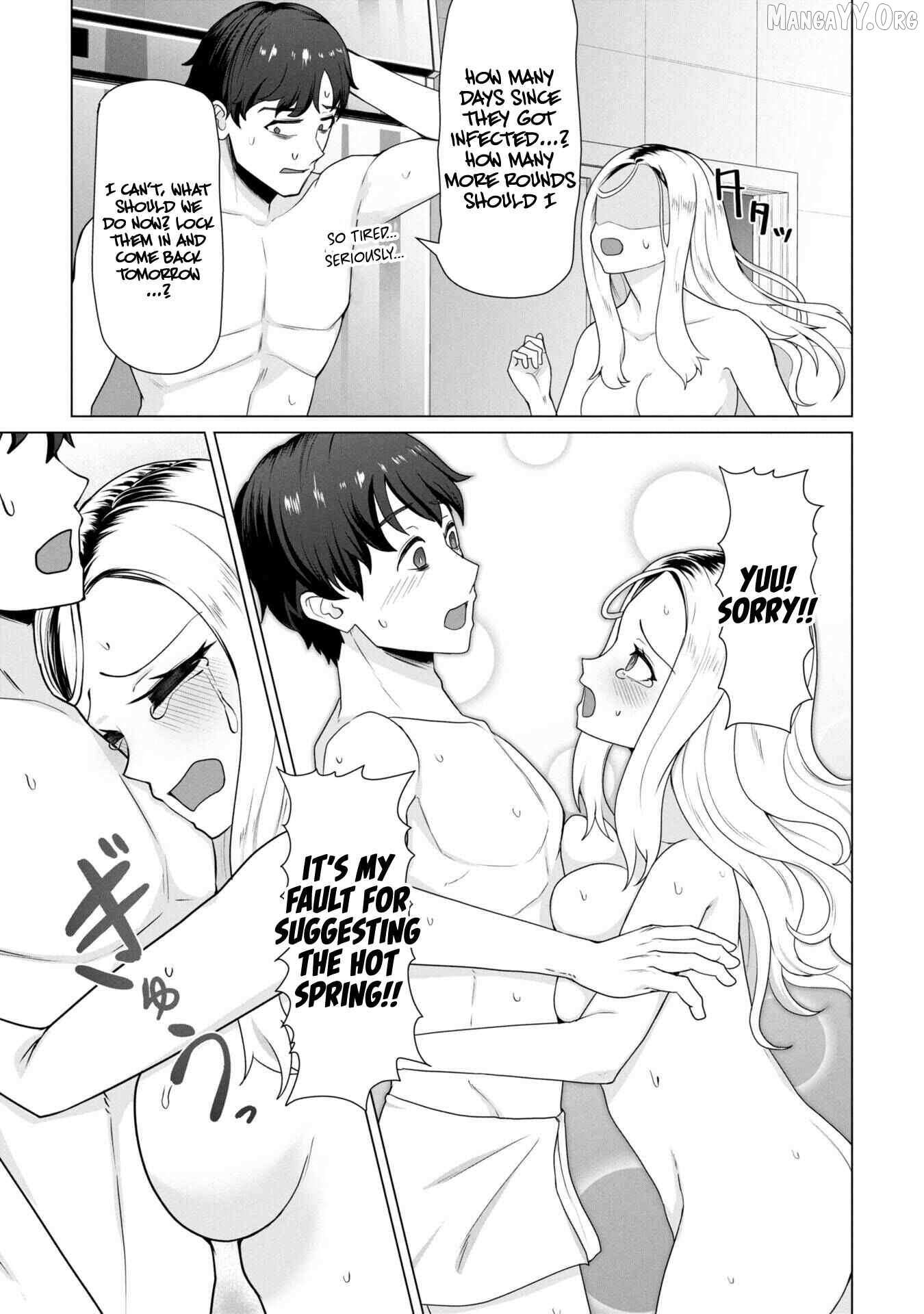 Ore no vaccine dake ga zonbi-ka shita sekai o sukueru Chapter 24 page 16 - 