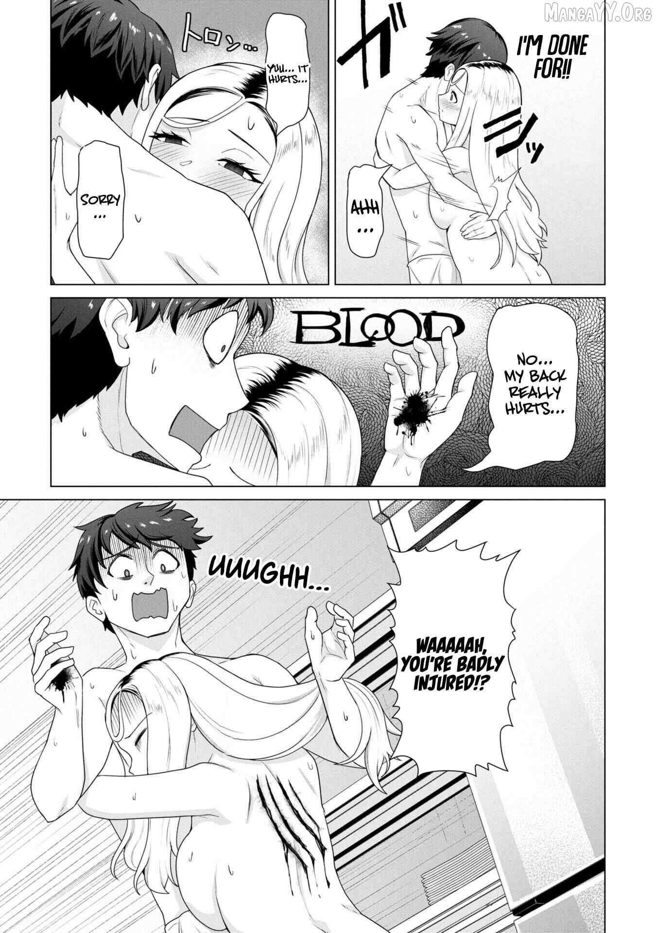 Ore no vaccine dake ga zonbi-ka shita sekai o sukueru Chapter 24 page 22 - 