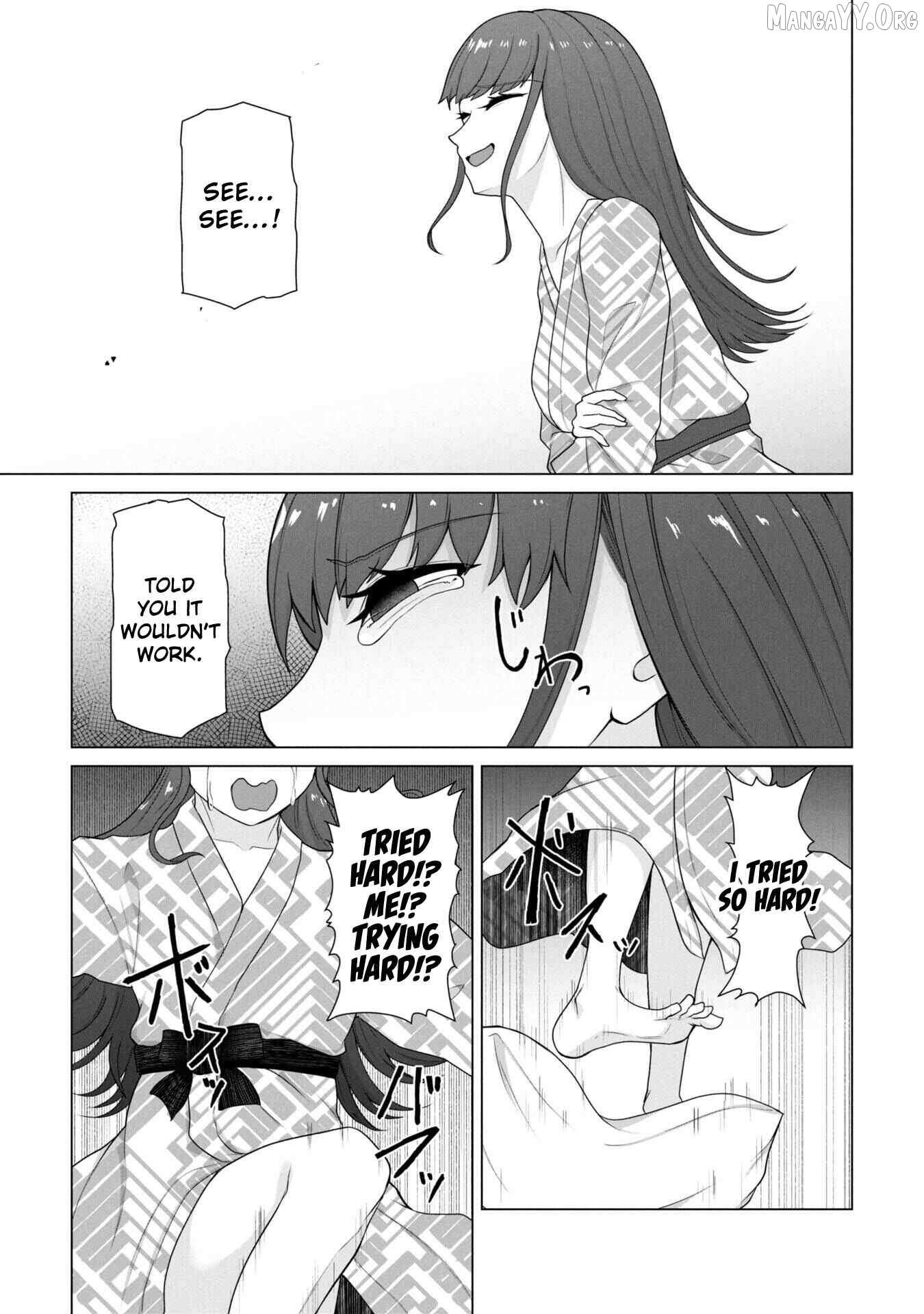 Ore no vaccine dake ga zonbi-ka shita sekai o sukueru Chapter 25 page 17 - 