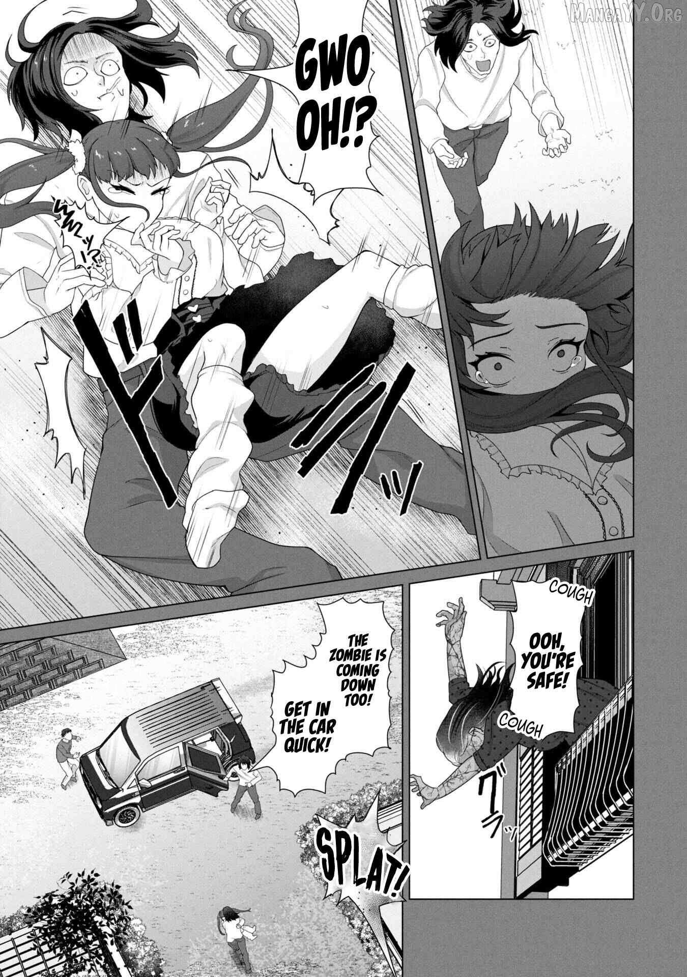 Ore no vaccine dake ga zonbi-ka shita sekai o sukueru Chapter 26 page 13 - 