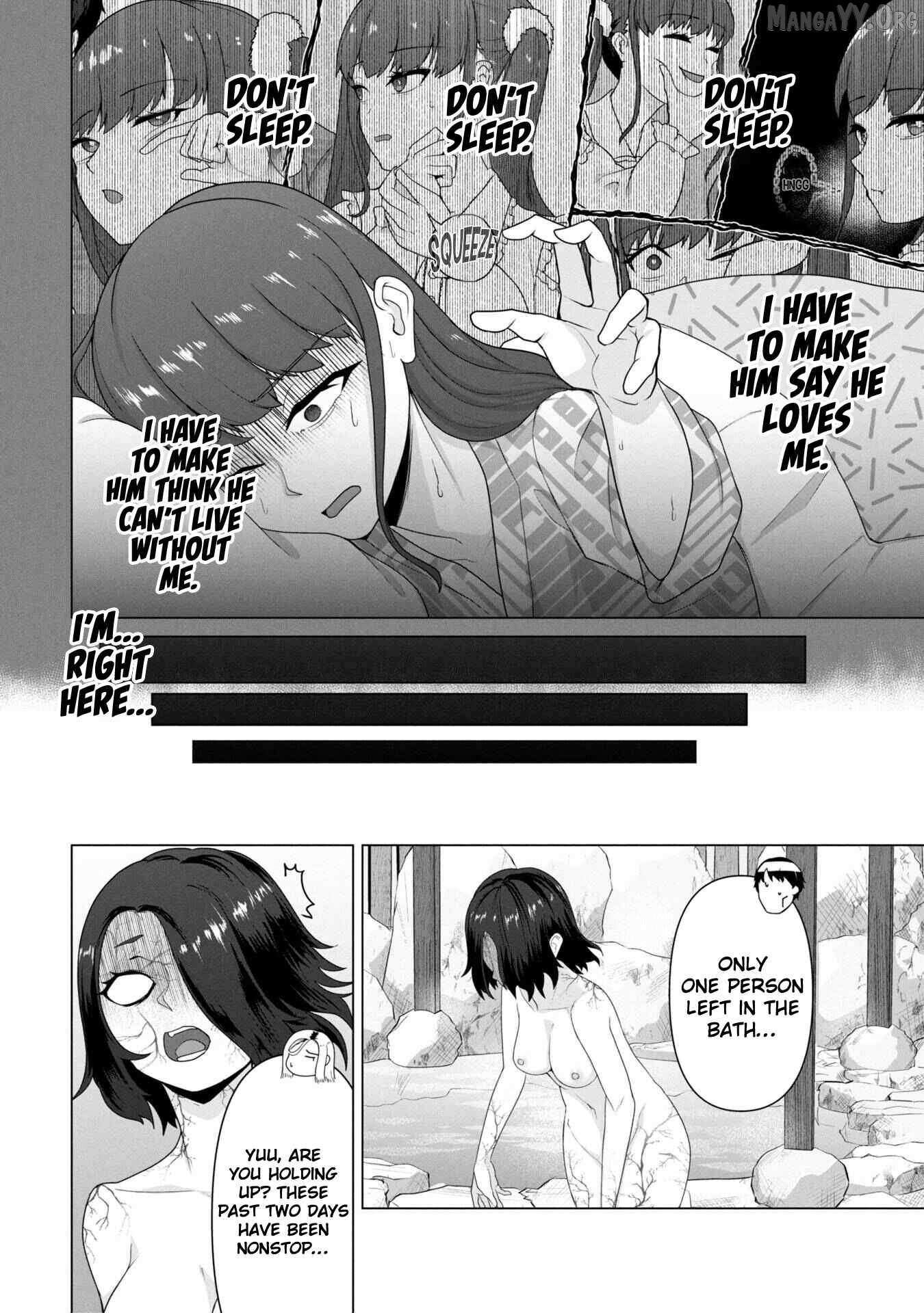 Ore no vaccine dake ga zonbi-ka shita sekai o sukueru Chapter 27 page 2 - 