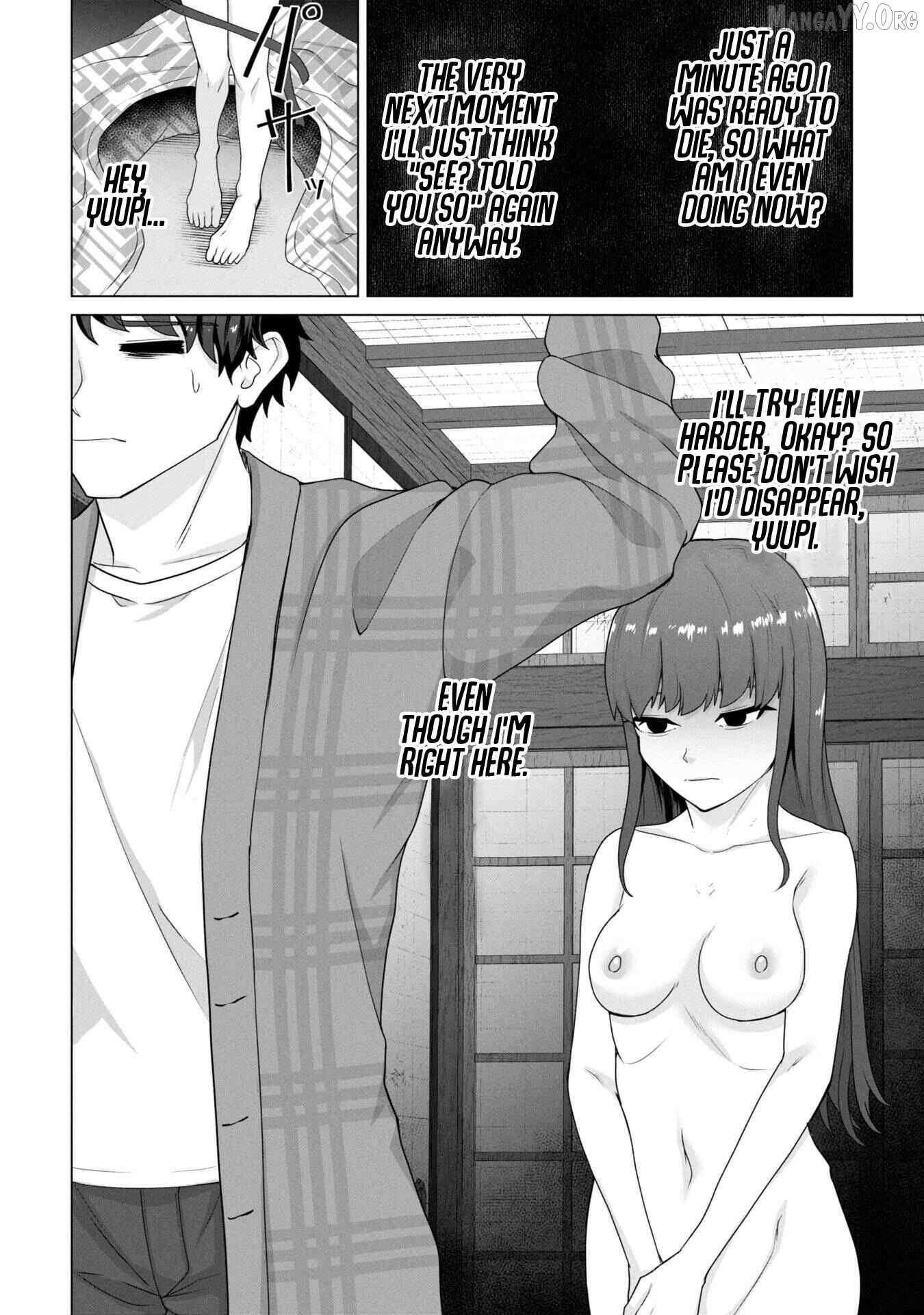 Ore no vaccine dake ga zonbi-ka shita sekai o sukueru Chapter 27 page 22 - 