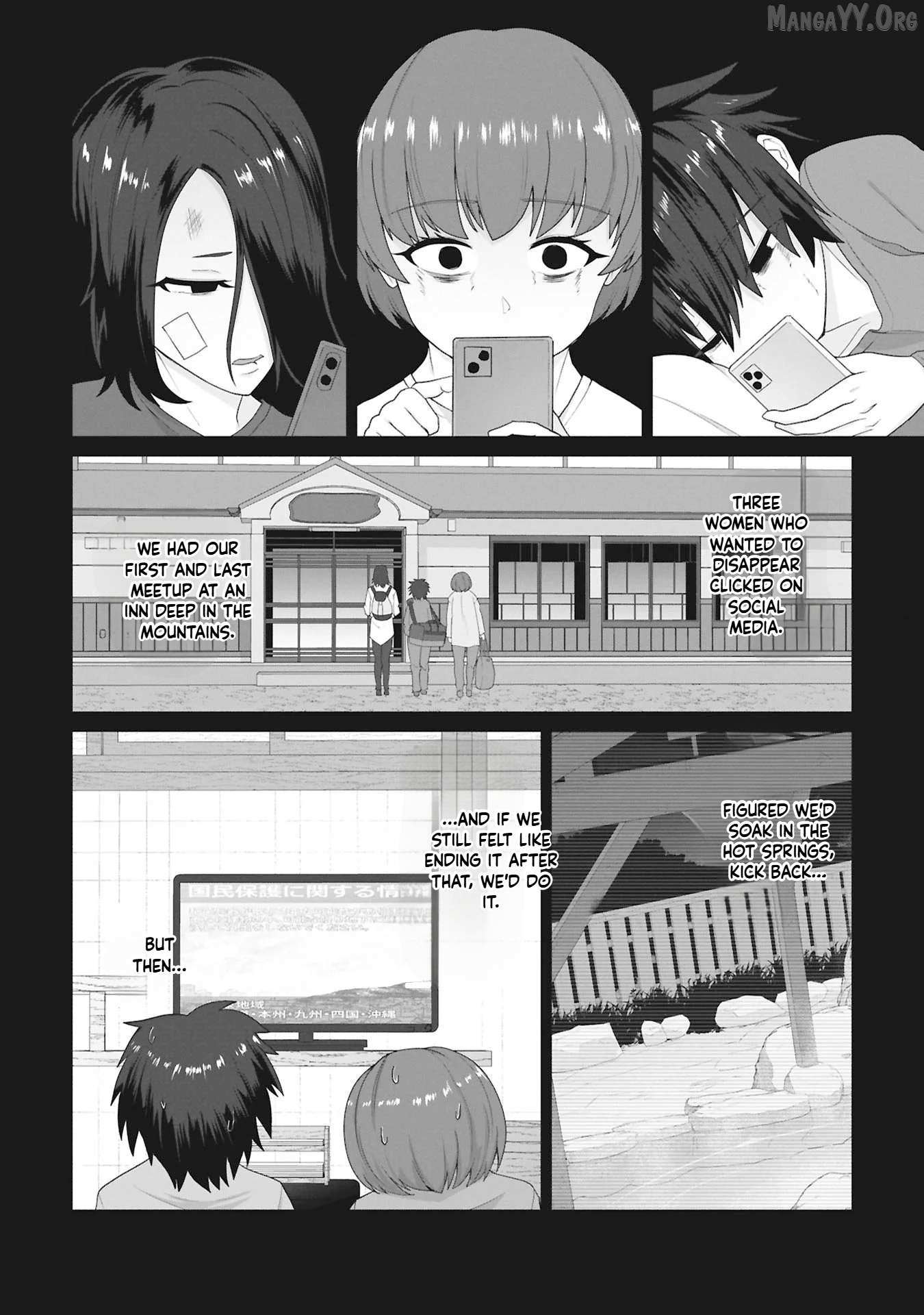Ore no vaccine dake ga zonbi-ka shita sekai o sukueru Chapter 29 page 14 - 