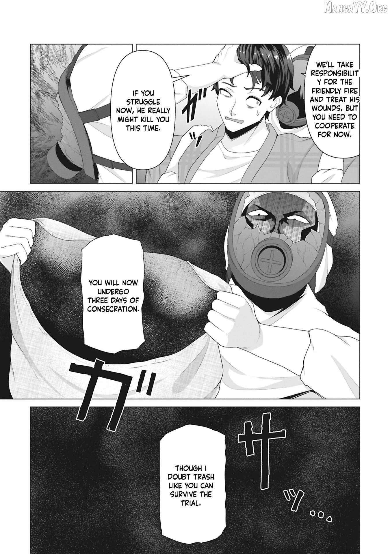 Ore no vaccine dake ga zonbi-ka shita sekai o sukueru Chapter 30 page 18 - 