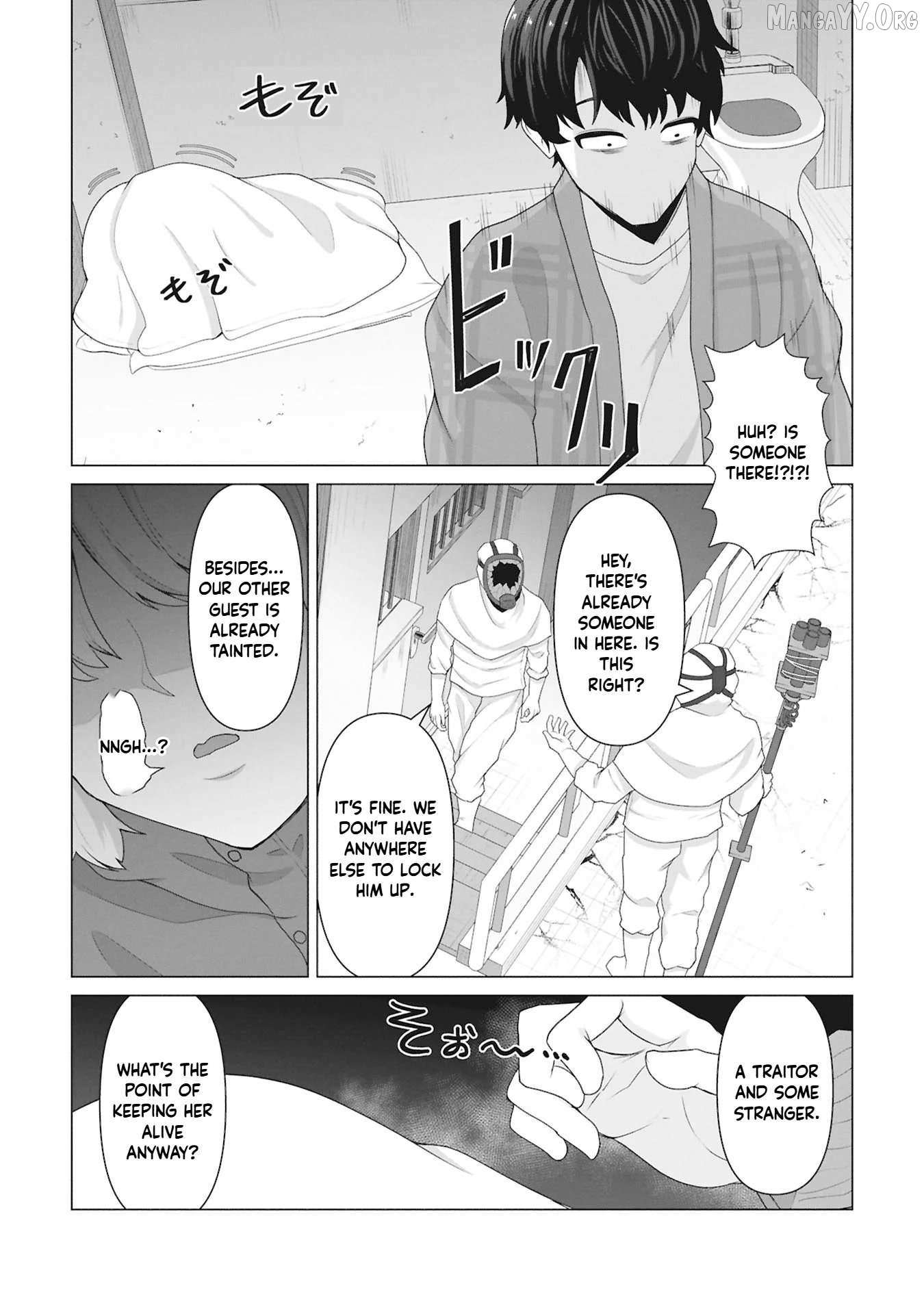 Ore no vaccine dake ga zonbi-ka shita sekai o sukueru Chapter 30 page 22 - 