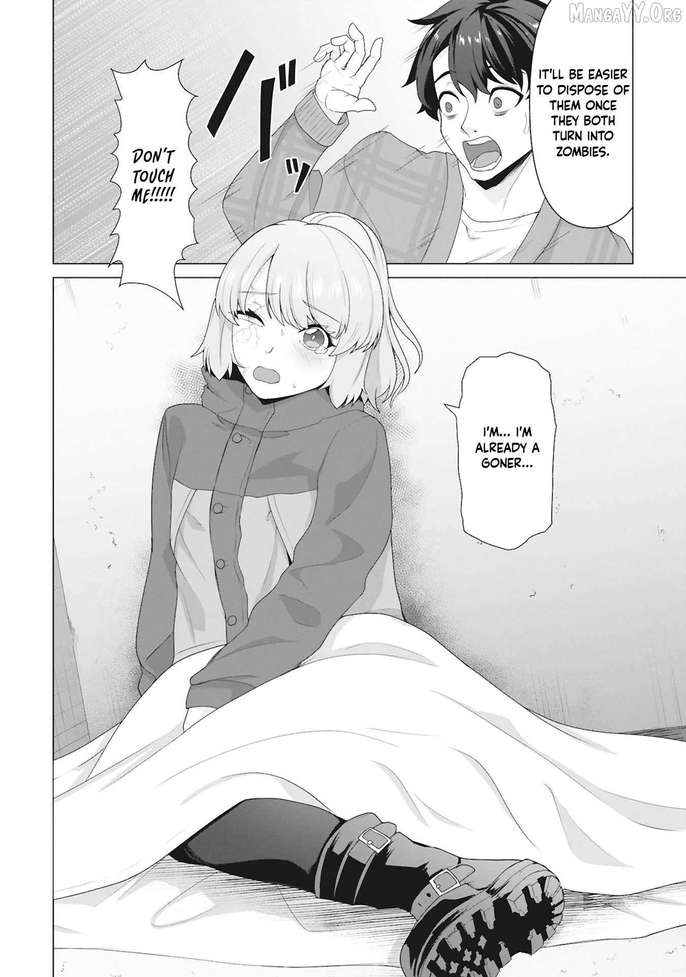 Ore no vaccine dake ga zonbi-ka shita sekai o sukueru Chapter 30 page 23 - 