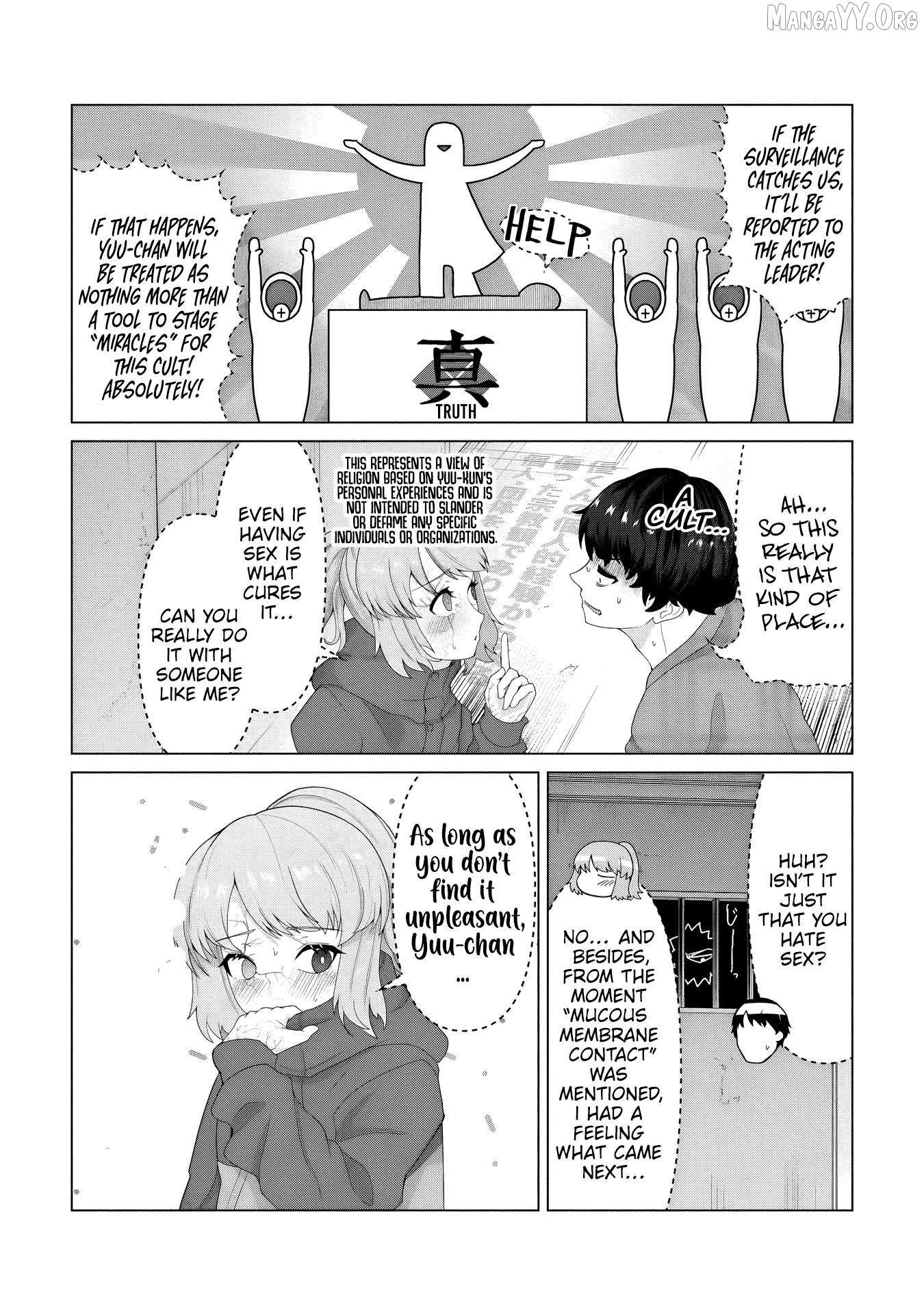Ore no vaccine dake ga zonbi-ka shita sekai o sukueru Chapter 31 page 15 - 