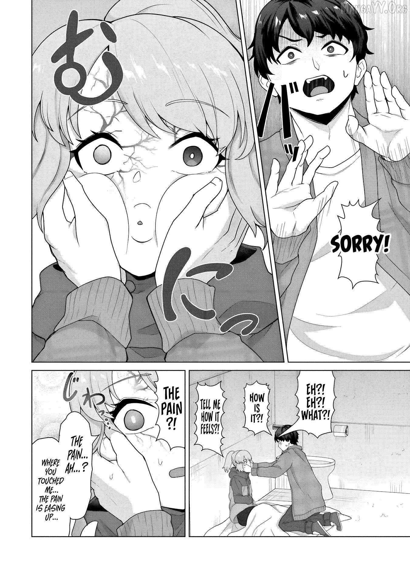 Ore no vaccine dake ga zonbi-ka shita sekai o sukueru Chapter 31 page 5 - 