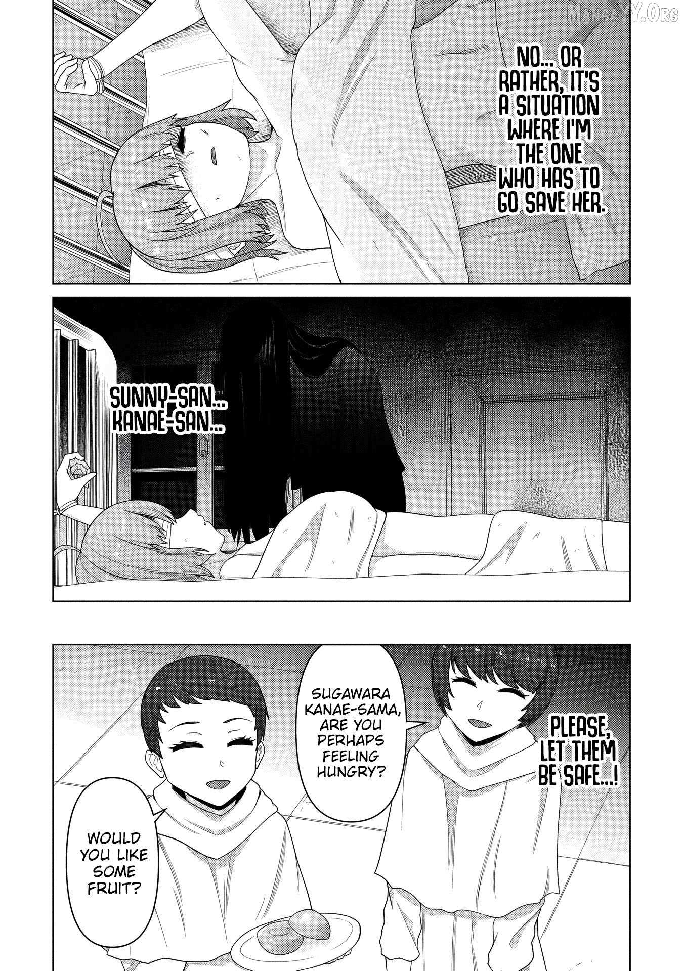 Ore no vaccine dake ga zonbi-ka shita sekai o sukueru Chapter 32 page 23 - 