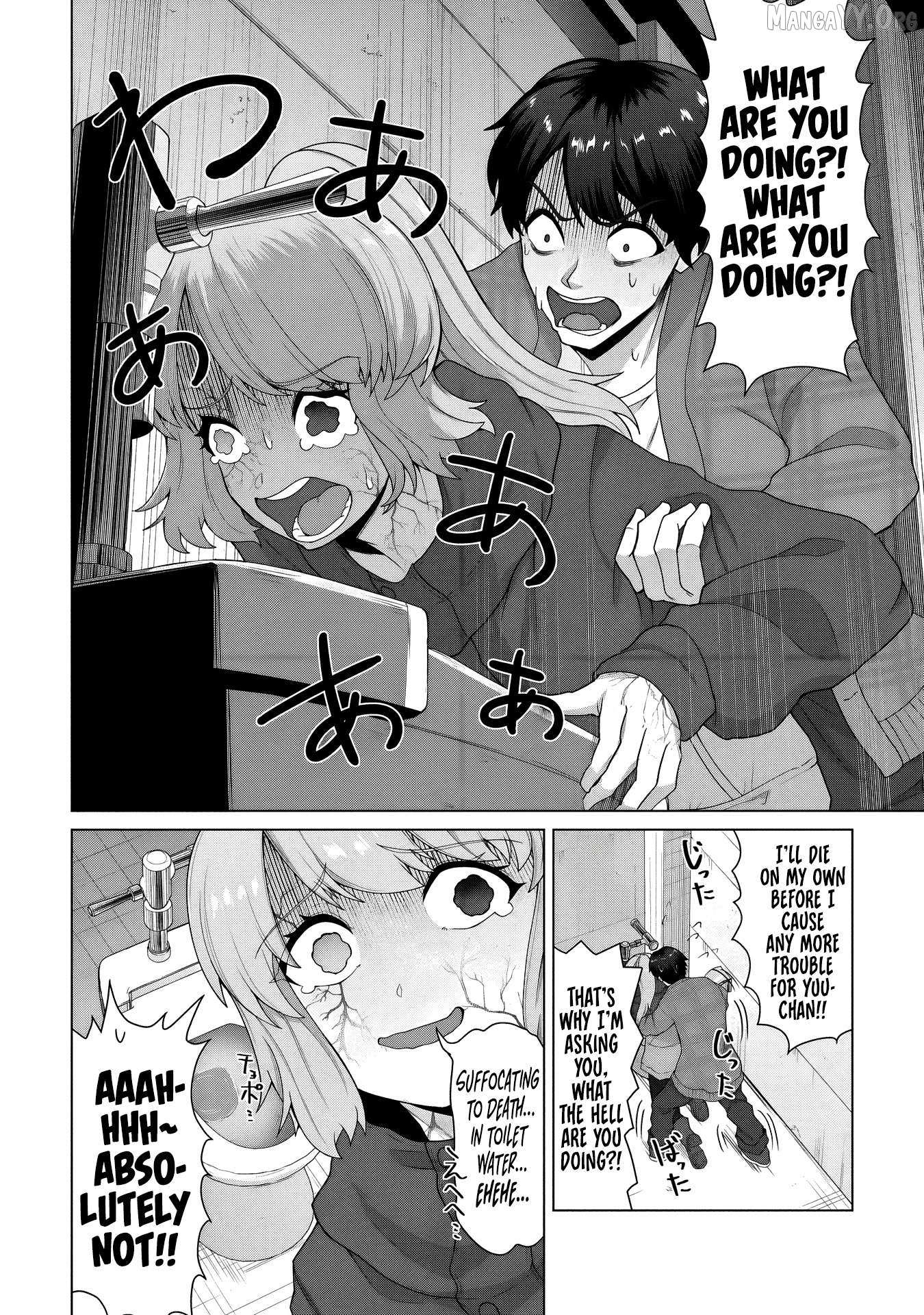 Ore no vaccine dake ga zonbi-ka shita sekai o sukueru Chapter 32 page 4 - 