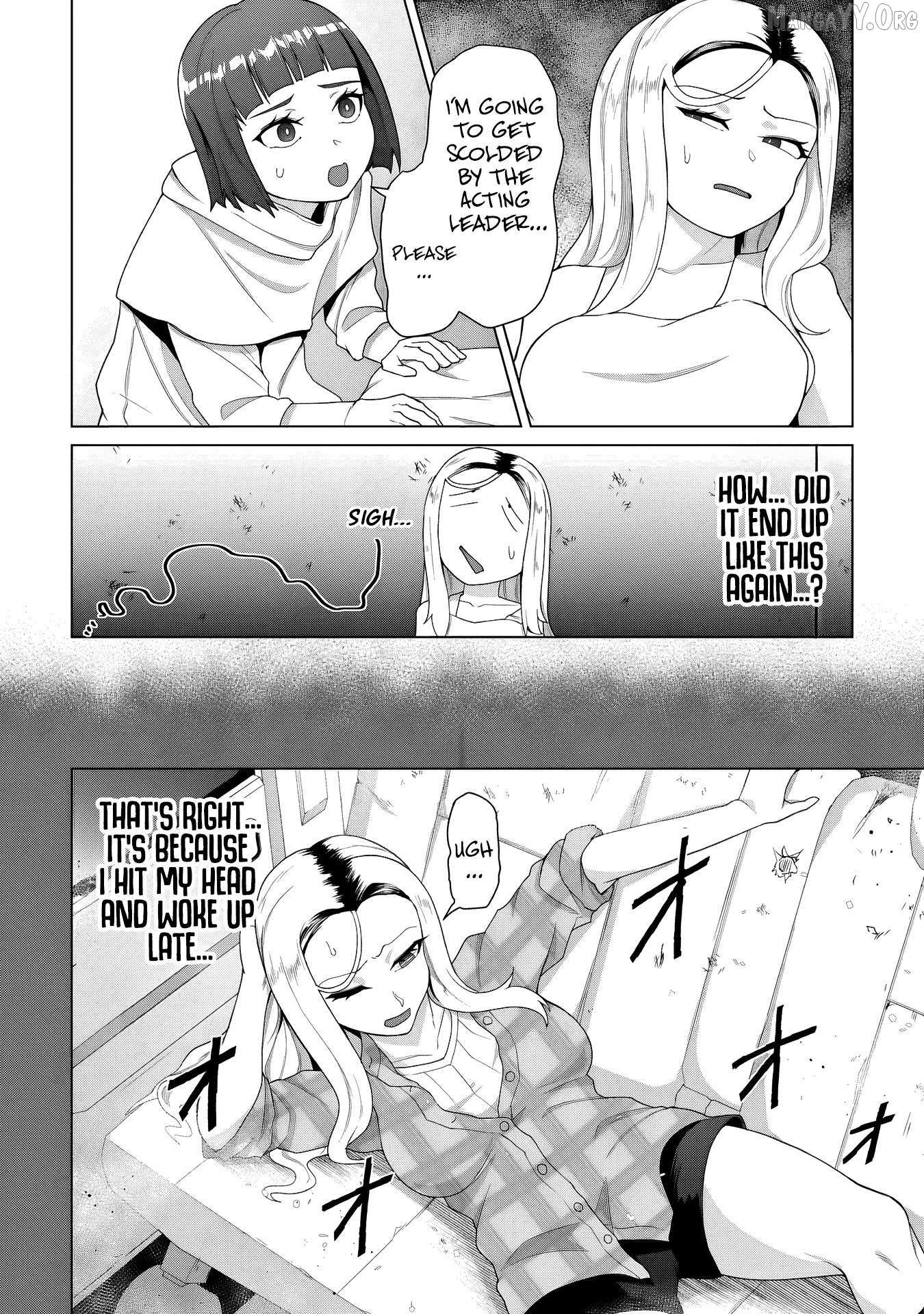 Ore no vaccine dake ga zonbi-ka shita sekai o sukueru Chapter 33 page 3 - 
