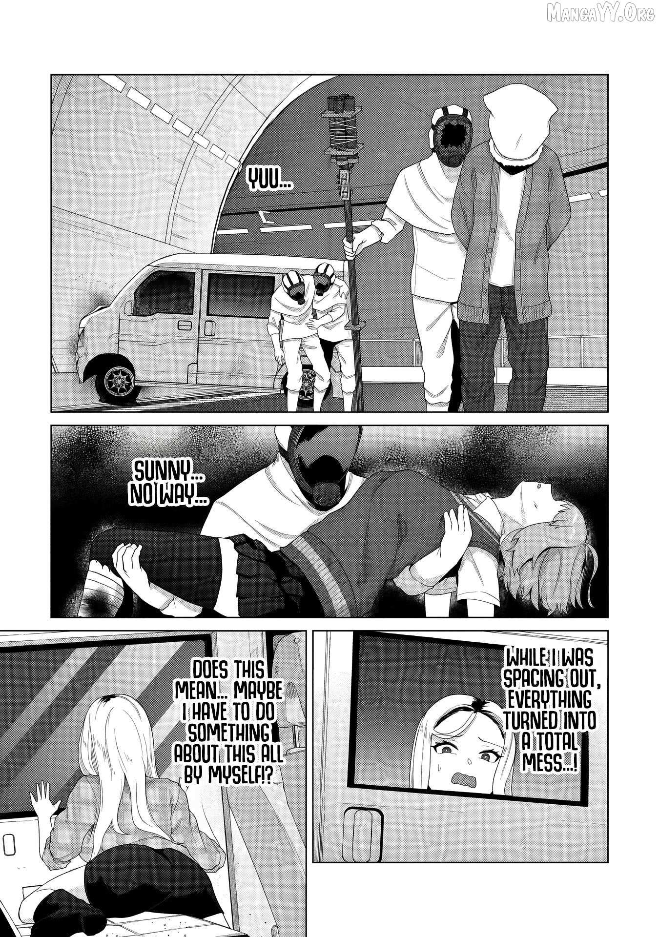 Ore no vaccine dake ga zonbi-ka shita sekai o sukueru Chapter 33 page 4 - 