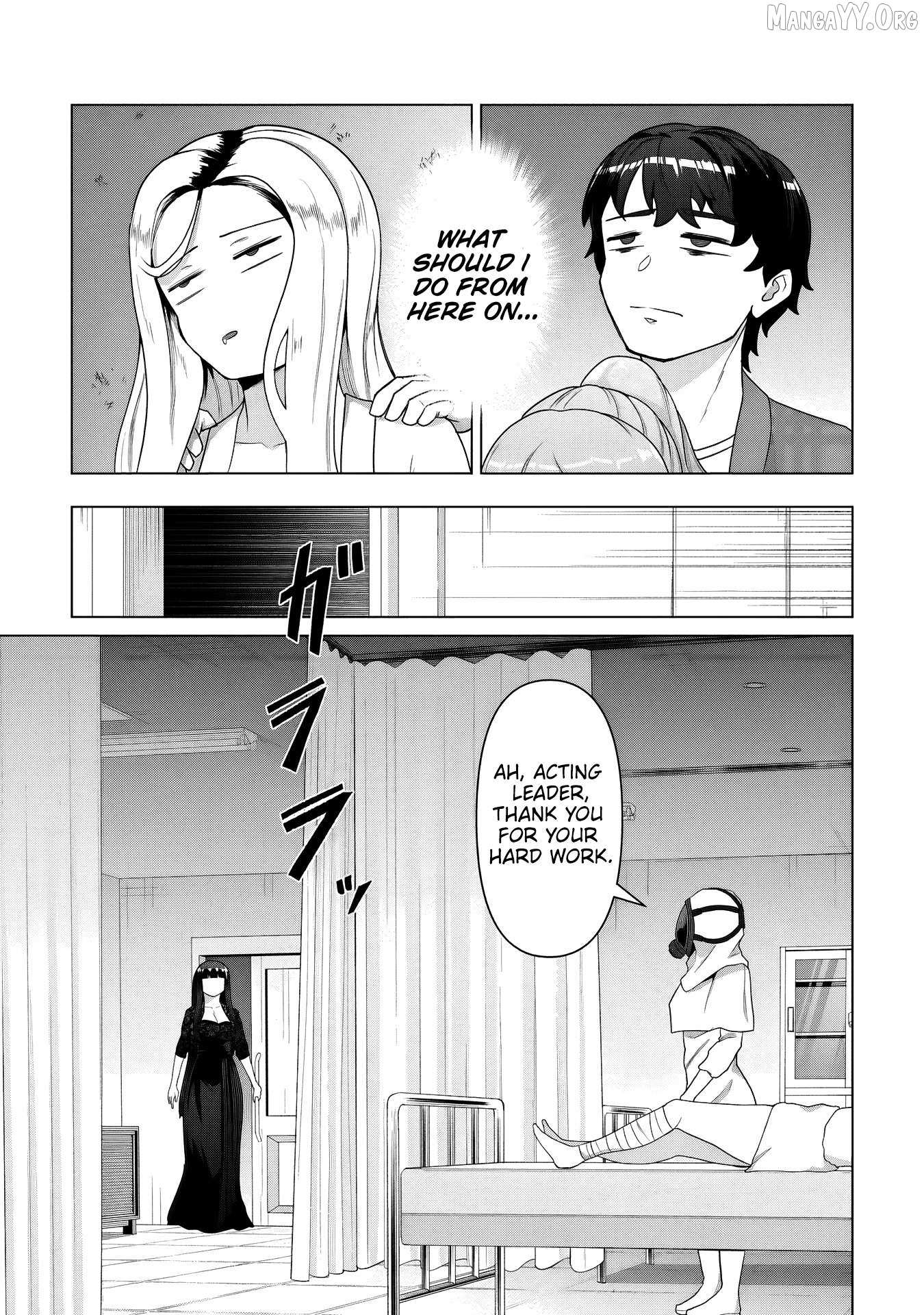Ore no vaccine dake ga zonbi-ka shita sekai o sukueru Chapter 34 page 2 - 