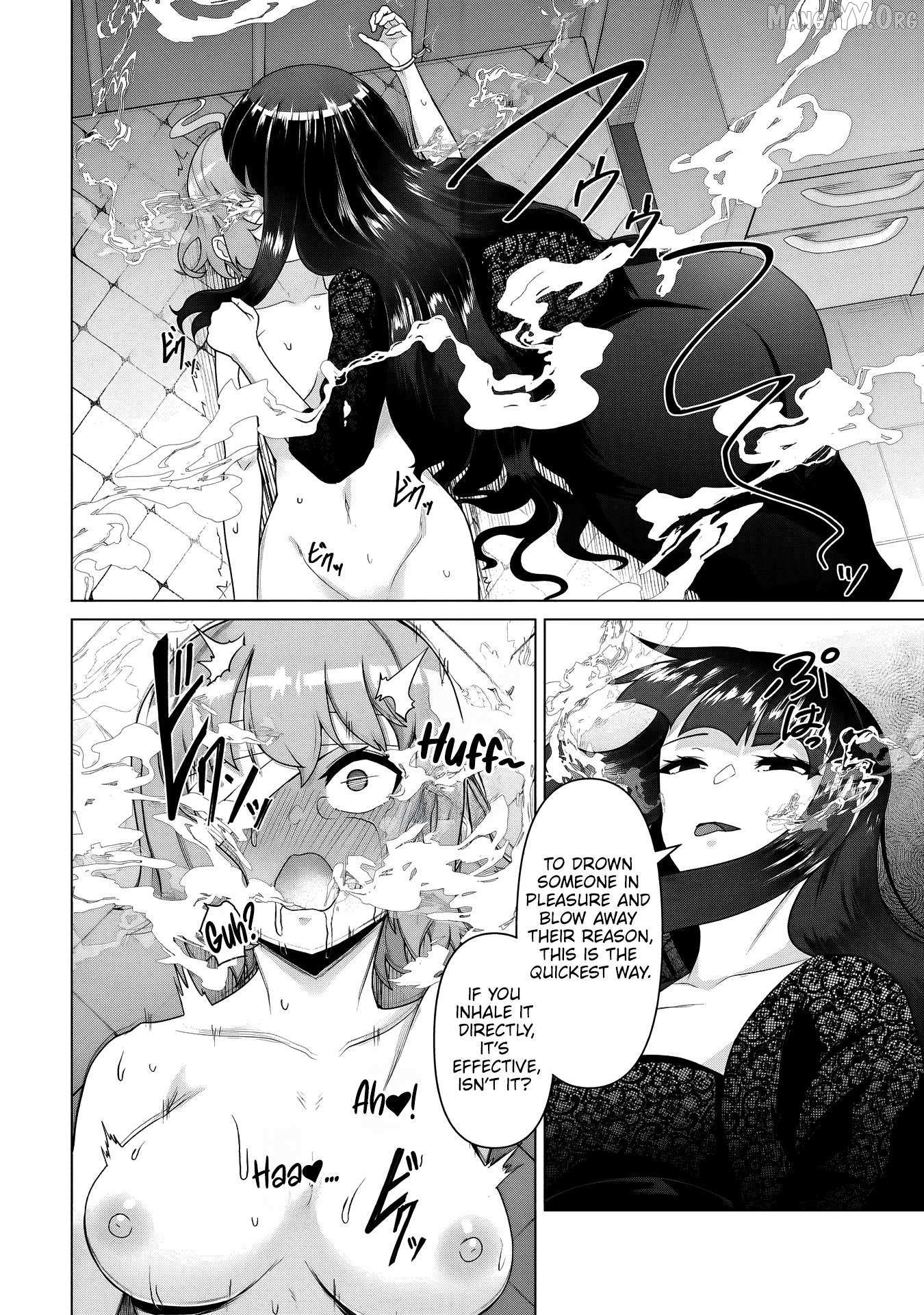 Ore no vaccine dake ga zonbi-ka shita sekai o sukueru Chapter 34 page 17 - 