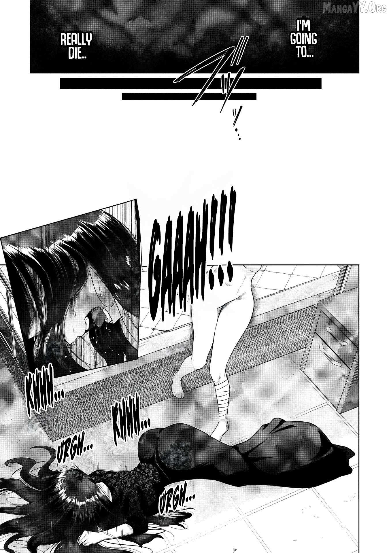Ore no vaccine dake ga zonbi-ka shita sekai o sukueru Chapter 34 page 22 - 