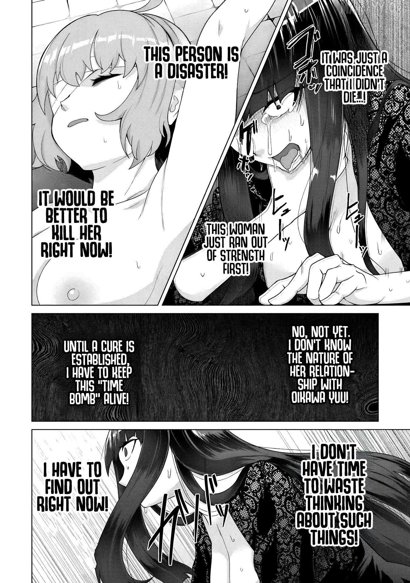 Ore no vaccine dake ga zonbi-ka shita sekai o sukueru Chapter 34 page 23 - 