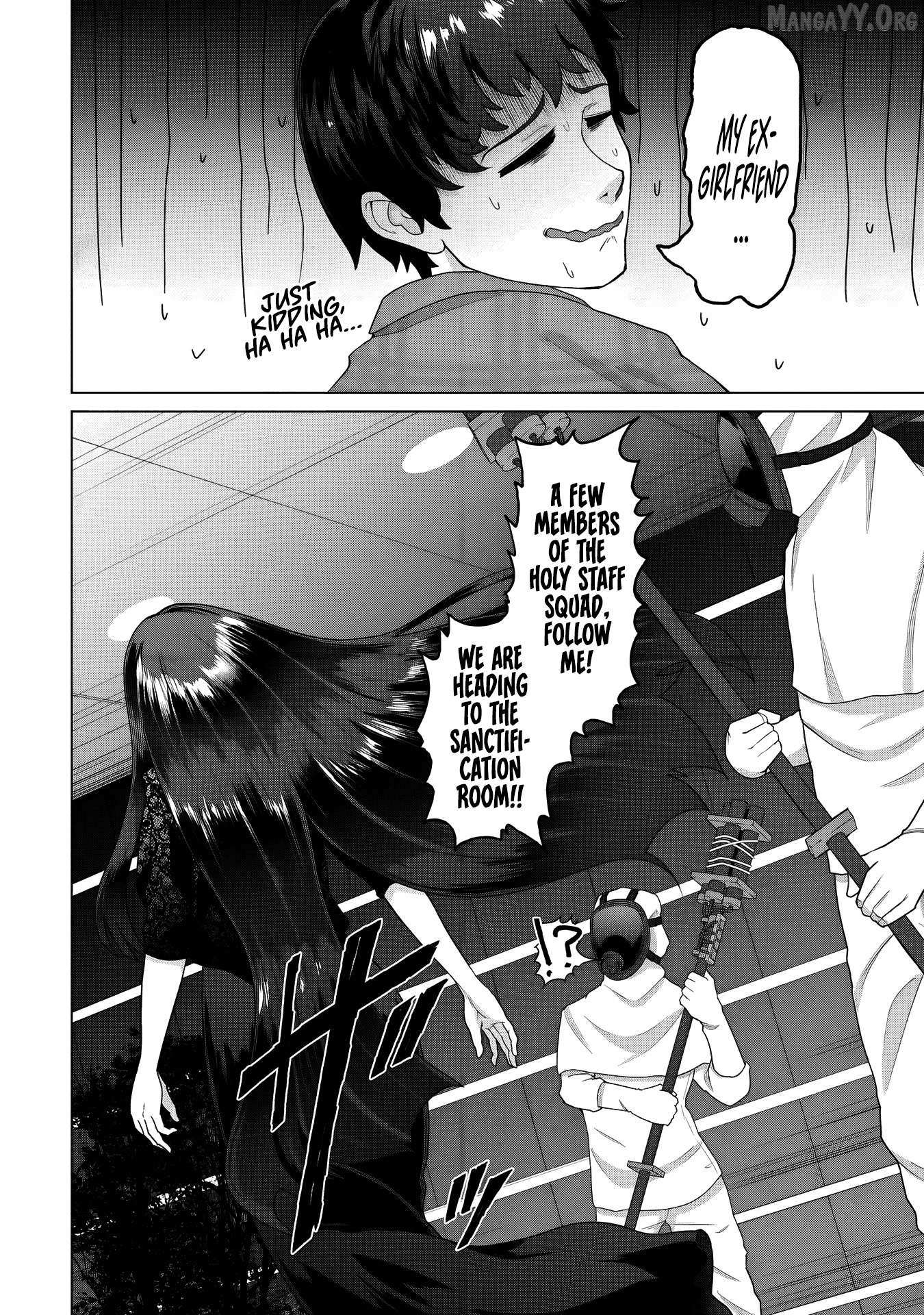 Ore no vaccine dake ga zonbi-ka shita sekai o sukueru Chapter 34 page 27 - 