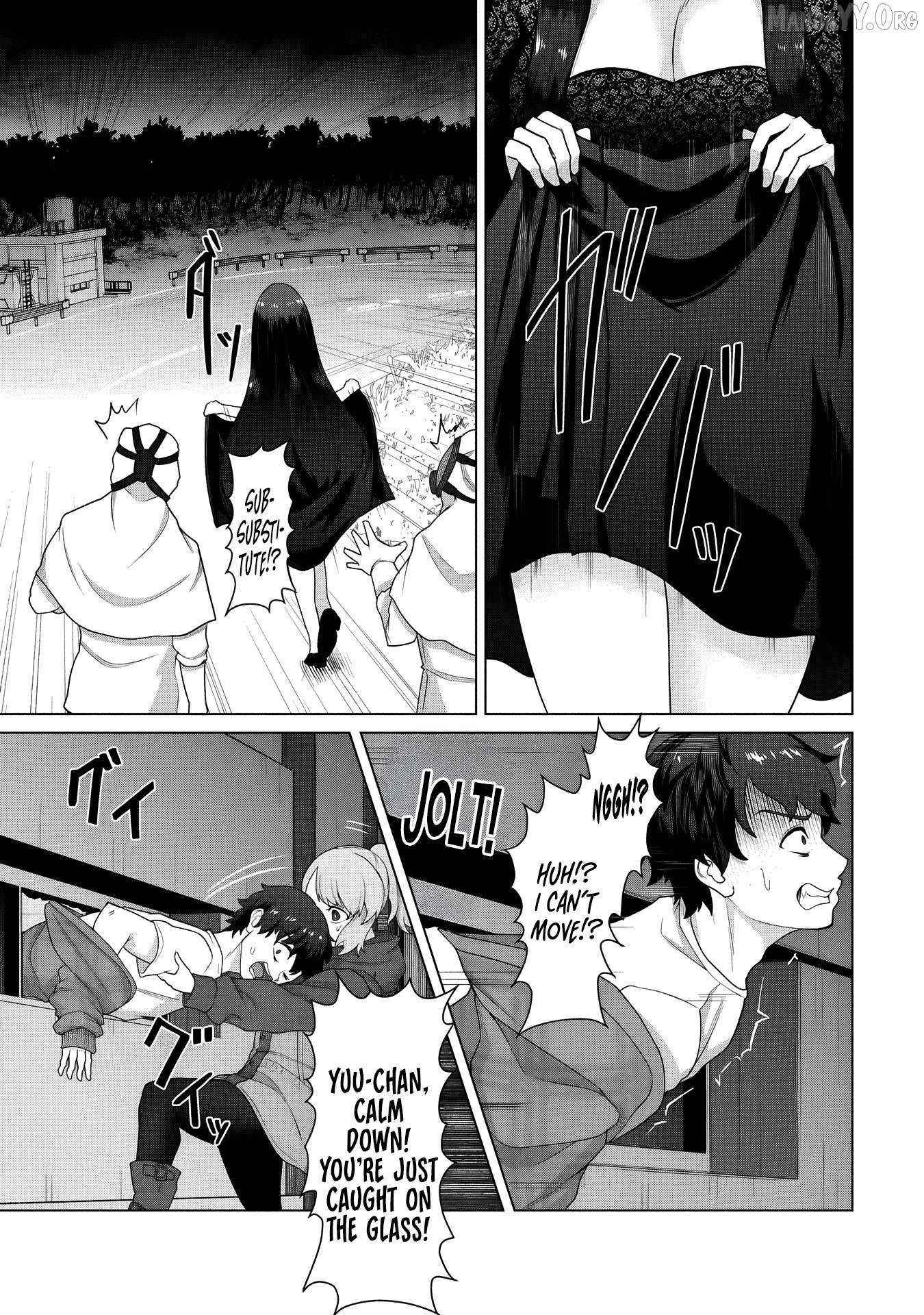 Ore no vaccine dake ga zonbi-ka shita sekai o sukueru Chapter 35 page 12 - 